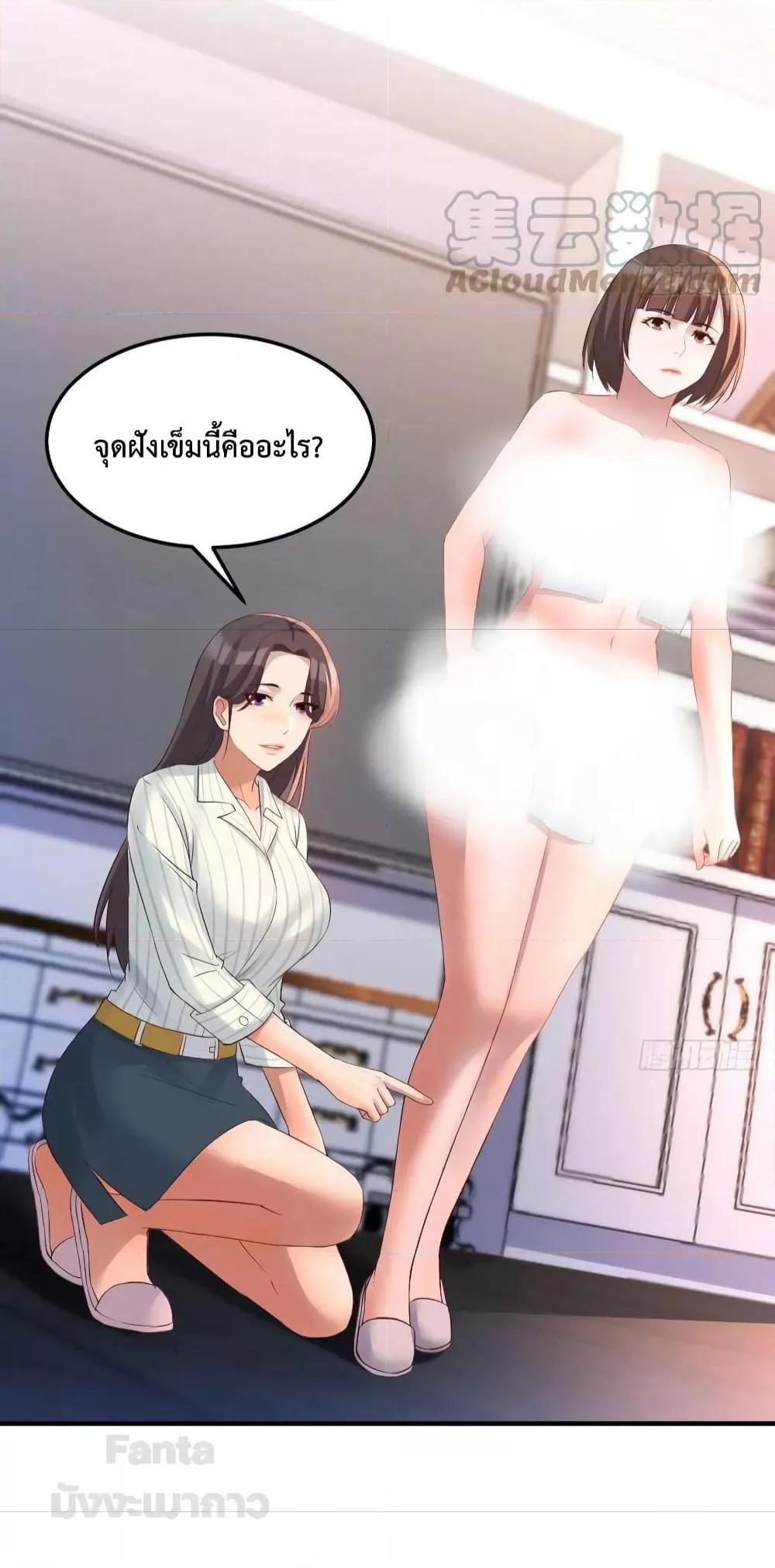 Manga-lc-com อ่านมังงะ อ่านการ์ตูน ออนไลน์ ฟรี My Twin Girlfriends Loves Me So Much – อยู่ดีๆก็มีแฟนเป็นแฝดสาวซะงั้น ตอนที่ 1 2 3 4 5 6 7 8 9 10 11 12 13 14 ฟรี ไม่มีโฆษณา Manga-lc - อ่าน มังงะ อ่าน การ์ตูน ออนไลน์ อ่านมังงะ ฟรี
