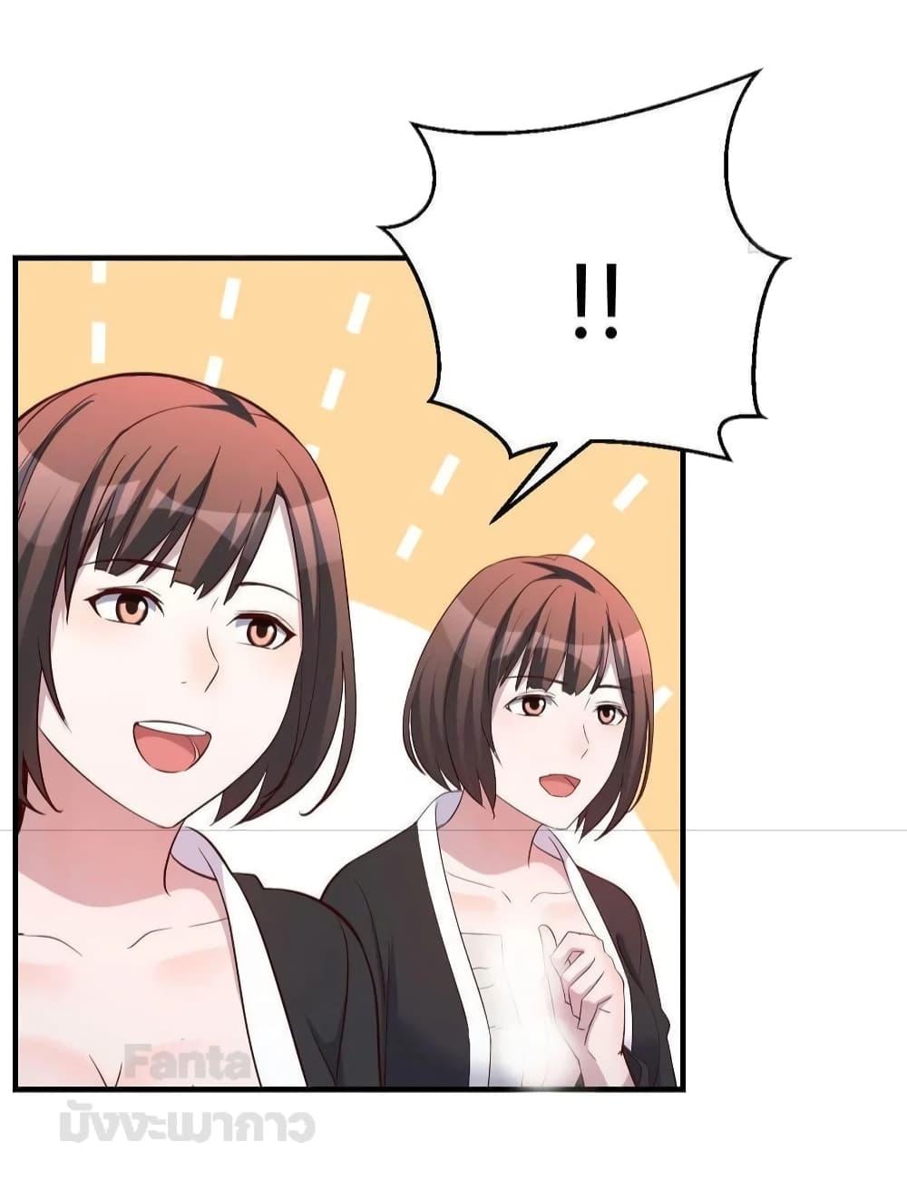 Manga-lc-com อ่านมังงะ อ่านการ์ตูน ออนไลน์ ฟรี My Twin Girlfriends Loves Me So Much – อยู่ดีๆก็มีแฟนเป็นแฝดสาวซะงั้น ตอนที่ 1 2 3 4 5 6 7 8 9 10 11 12 13 14 ฟรี ไม่มีโฆษณา Manga-lc - อ่าน มังงะ อ่าน การ์ตูน ออนไลน์ อ่านมังงะ ฟรี