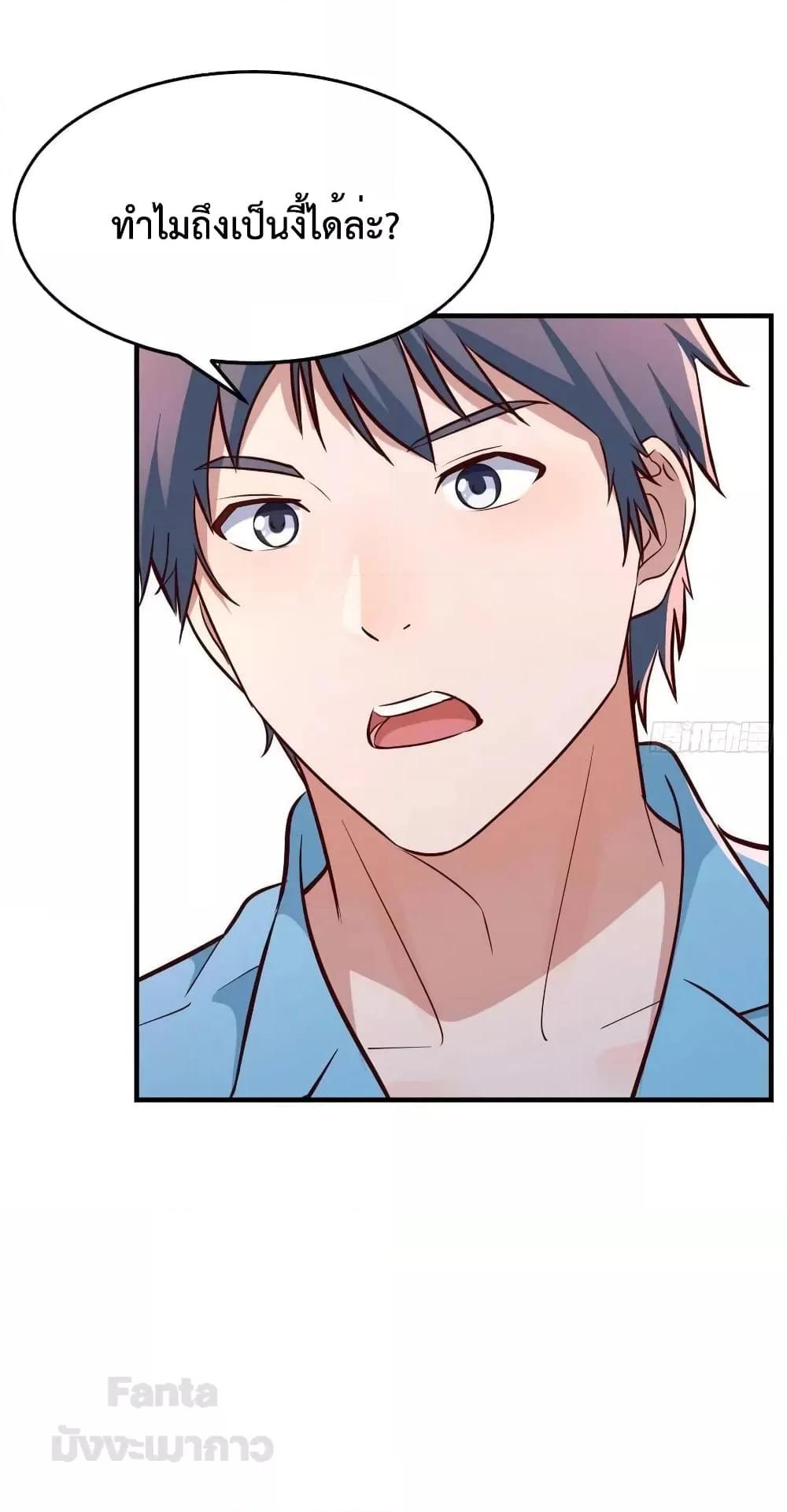 Manga-lc-com อ่านมังงะ อ่านการ์ตูน ออนไลน์ ฟรี My Twin Girlfriends Loves Me So Much – อยู่ดีๆก็มีแฟนเป็นแฝดสาวซะงั้น ตอนที่ 1 2 3 4 5 6 7 8 9 10 11 12 13 14 ฟรี ไม่มีโฆษณา Manga-lc - อ่าน มังงะ อ่าน การ์ตูน ออนไลน์ อ่านมังงะ ฟรี