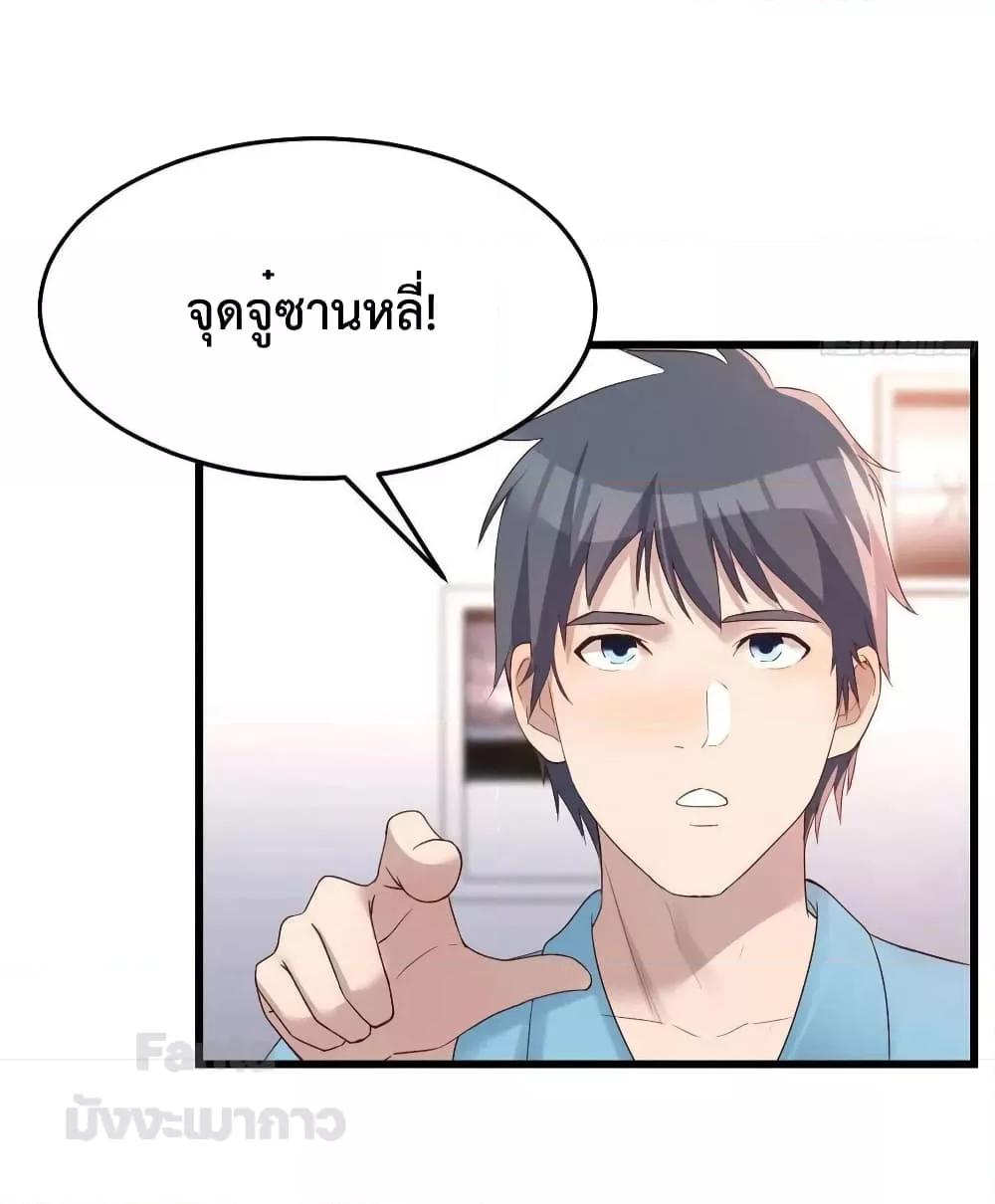 Manga-lc-com อ่านมังงะ อ่านการ์ตูน ออนไลน์ ฟรี My Twin Girlfriends Loves Me So Much – อยู่ดีๆก็มีแฟนเป็นแฝดสาวซะงั้น ตอนที่ 1 2 3 4 5 6 7 8 9 10 11 12 13 14 ฟรี ไม่มีโฆษณา Manga-lc - อ่าน มังงะ อ่าน การ์ตูน ออนไลน์ อ่านมังงะ ฟรี