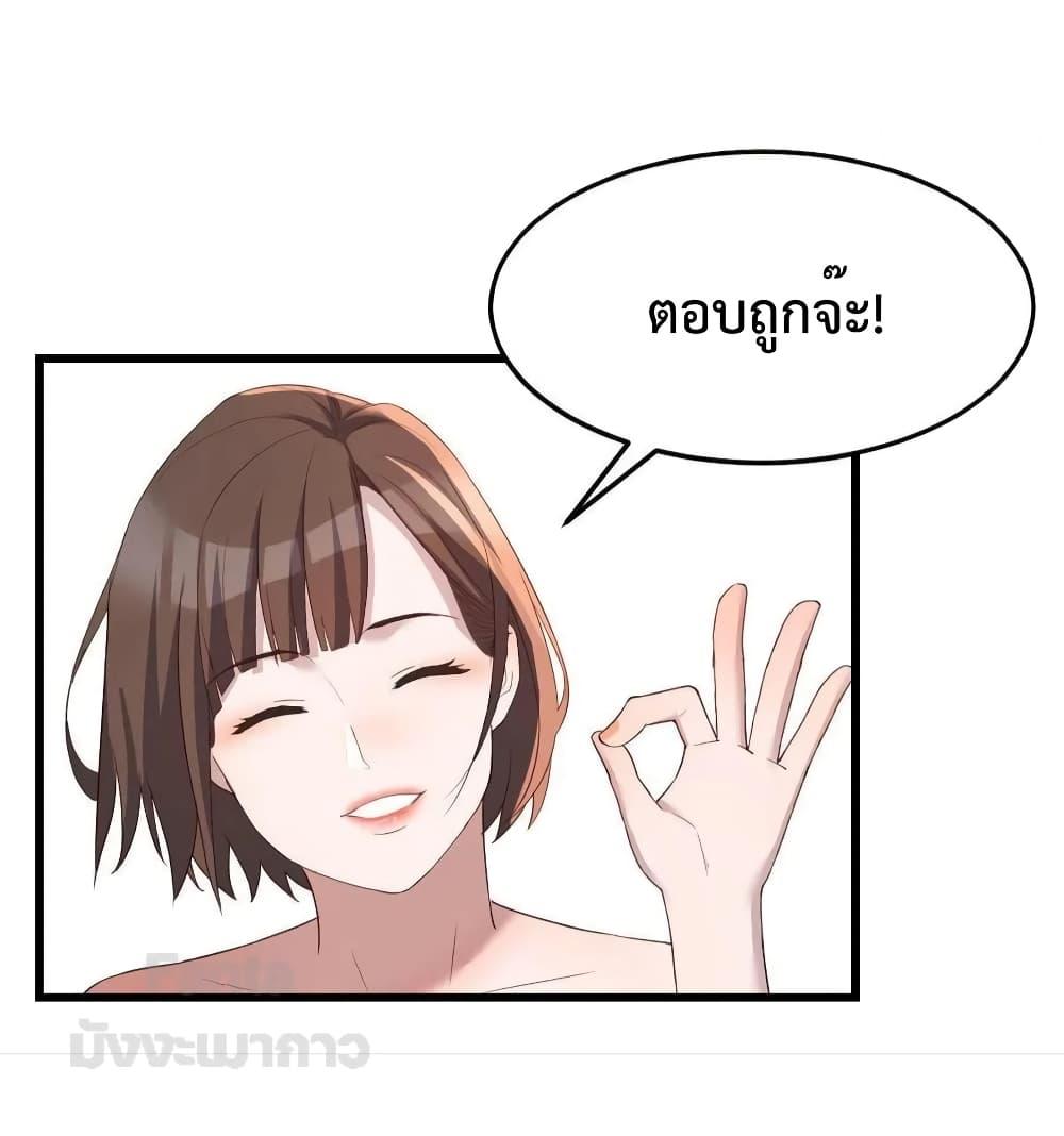 Manga-lc-com อ่านมังงะ อ่านการ์ตูน ออนไลน์ ฟรี My Twin Girlfriends Loves Me So Much – อยู่ดีๆก็มีแฟนเป็นแฝดสาวซะงั้น ตอนที่ 1 2 3 4 5 6 7 8 9 10 11 12 13 14 ฟรี ไม่มีโฆษณา Manga-lc - อ่าน มังงะ อ่าน การ์ตูน ออนไลน์ อ่านมังงะ ฟรี