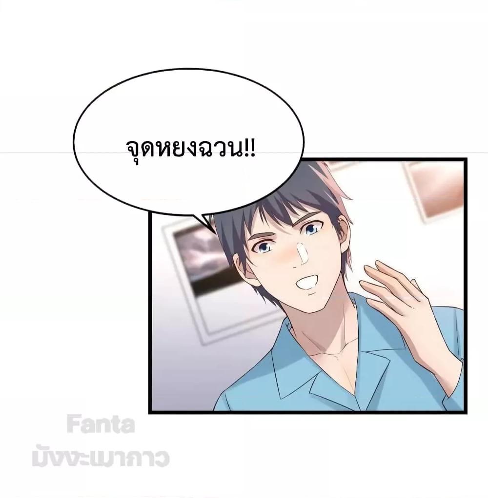 Manga-lc-com อ่านมังงะ อ่านการ์ตูน ออนไลน์ ฟรี My Twin Girlfriends Loves Me So Much – อยู่ดีๆก็มีแฟนเป็นแฝดสาวซะงั้น ตอนที่ 1 2 3 4 5 6 7 8 9 10 11 12 13 14 ฟรี ไม่มีโฆษณา Manga-lc - อ่าน มังงะ อ่าน การ์ตูน ออนไลน์ อ่านมังงะ ฟรี