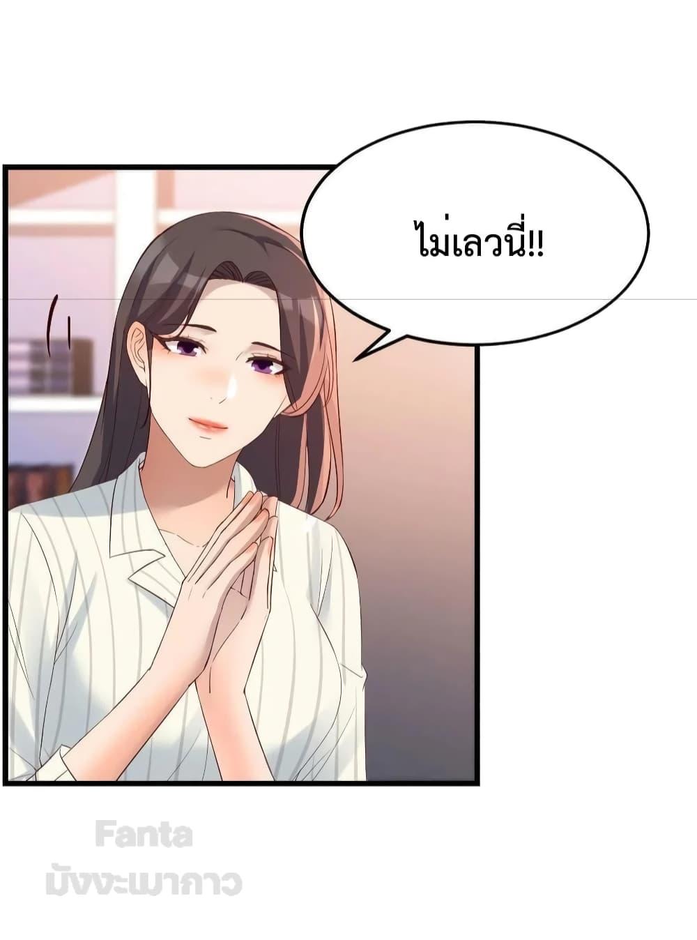 Manga-lc-com อ่านมังงะ อ่านการ์ตูน ออนไลน์ ฟรี My Twin Girlfriends Loves Me So Much – อยู่ดีๆก็มีแฟนเป็นแฝดสาวซะงั้น ตอนที่ 1 2 3 4 5 6 7 8 9 10 11 12 13 14 ฟรี ไม่มีโฆษณา Manga-lc - อ่าน มังงะ อ่าน การ์ตูน ออนไลน์ อ่านมังงะ ฟรี