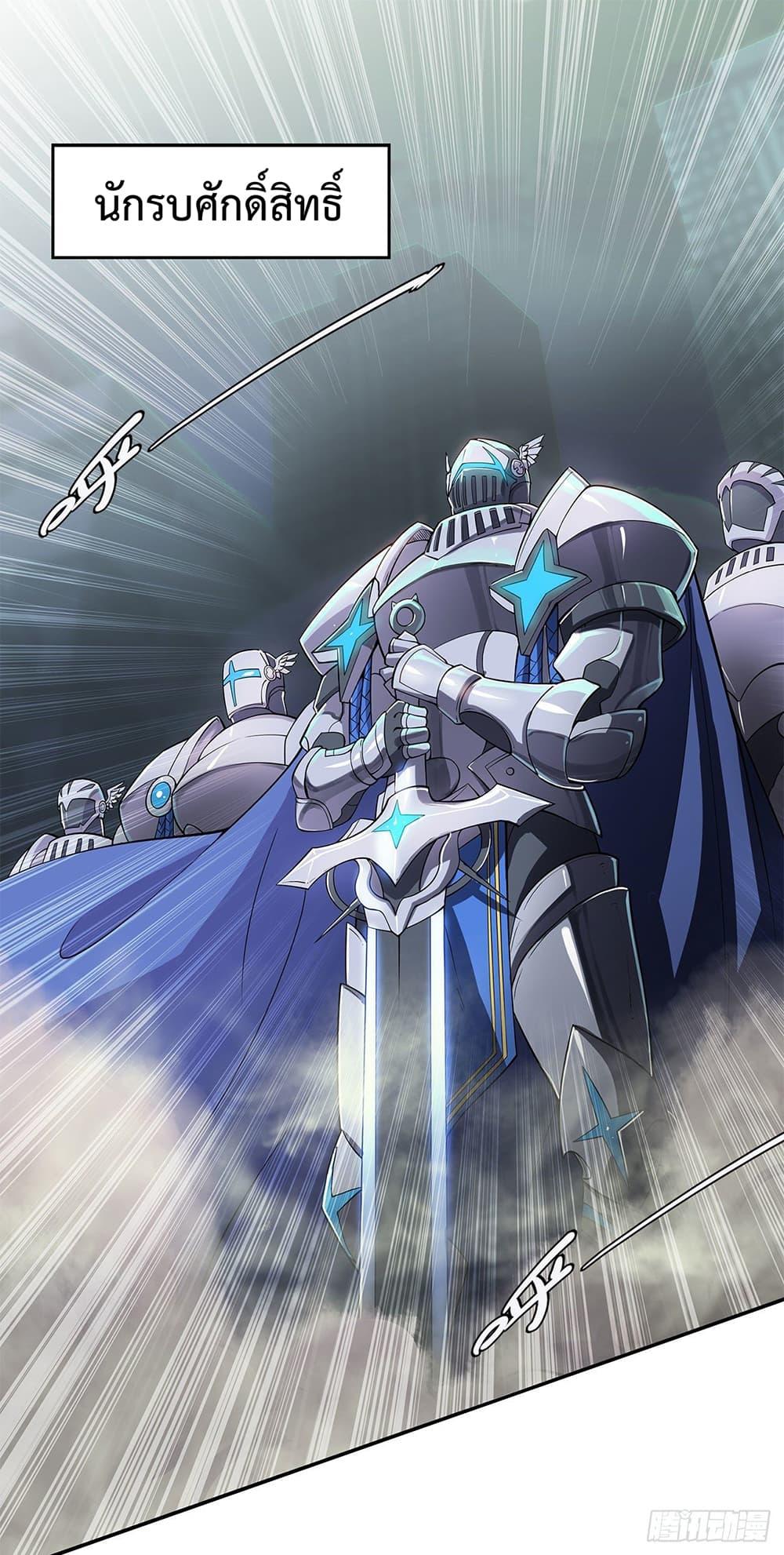 Manga-lc-com อ่านมังงะ อ่านการ์ตูน ออนไลน์ ฟรี The Strongest Knight Become To Lolicon Vampire – ผมคืออัศวินผู้แข็งแกร่งที่ถูกสาปให้กลายเป็นแวมไพร์โลลิคอน ตอนที่ 1 2 3 4 5 6 7 8 9 10 11 12 13 14 ฟรี ไม่มีโฆษณา Manga-lc - อ่าน มังงะ อ่าน การ์ตูน ออนไลน์ อ่านมังงะ ฟรี