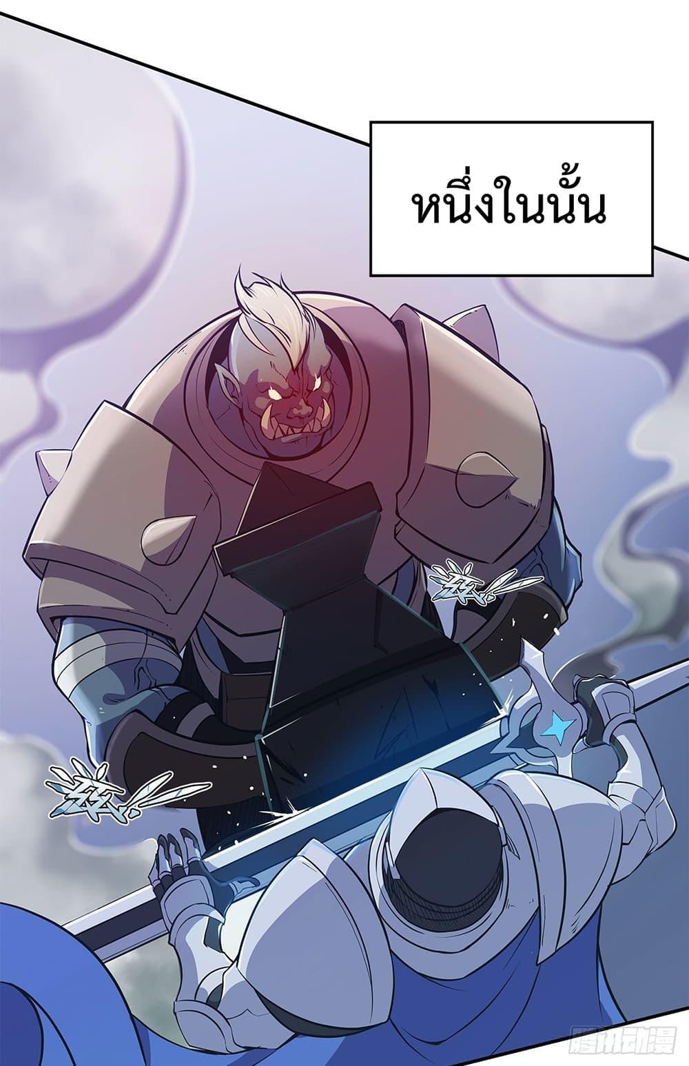 Manga-lc-com อ่านมังงะ อ่านการ์ตูน ออนไลน์ ฟรี The Strongest Knight Become To Lolicon Vampire – ผมคืออัศวินผู้แข็งแกร่งที่ถูกสาปให้กลายเป็นแวมไพร์โลลิคอน ตอนที่ 1 2 3 4 5 6 7 8 9 10 11 12 13 14 ฟรี ไม่มีโฆษณา Manga-lc - อ่าน มังงะ อ่าน การ์ตูน ออนไลน์ อ่านมังงะ ฟรี
