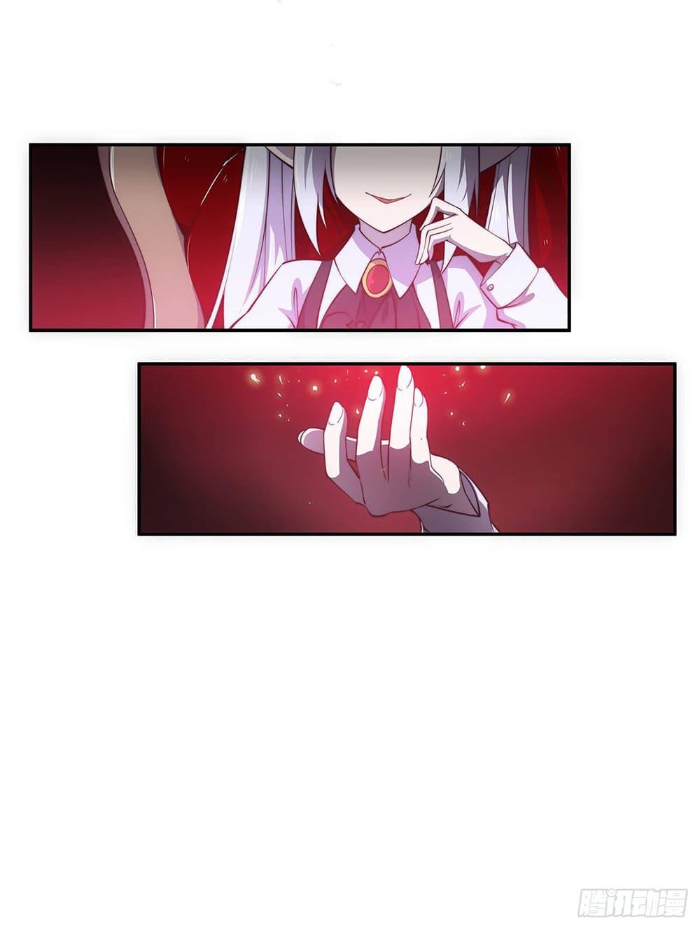 Manga-lc-com อ่านมังงะ อ่านการ์ตูน ออนไลน์ ฟรี The Strongest Knight Become To Lolicon Vampire – ผมคืออัศวินผู้แข็งแกร่งที่ถูกสาปให้กลายเป็นแวมไพร์โลลิคอน ตอนที่ 1 2 3 4 5 6 7 8 9 10 11 12 13 14 ฟรี ไม่มีโฆษณา Manga-lc - อ่าน มังงะ อ่าน การ์ตูน ออนไลน์ อ่านมังงะ ฟรี