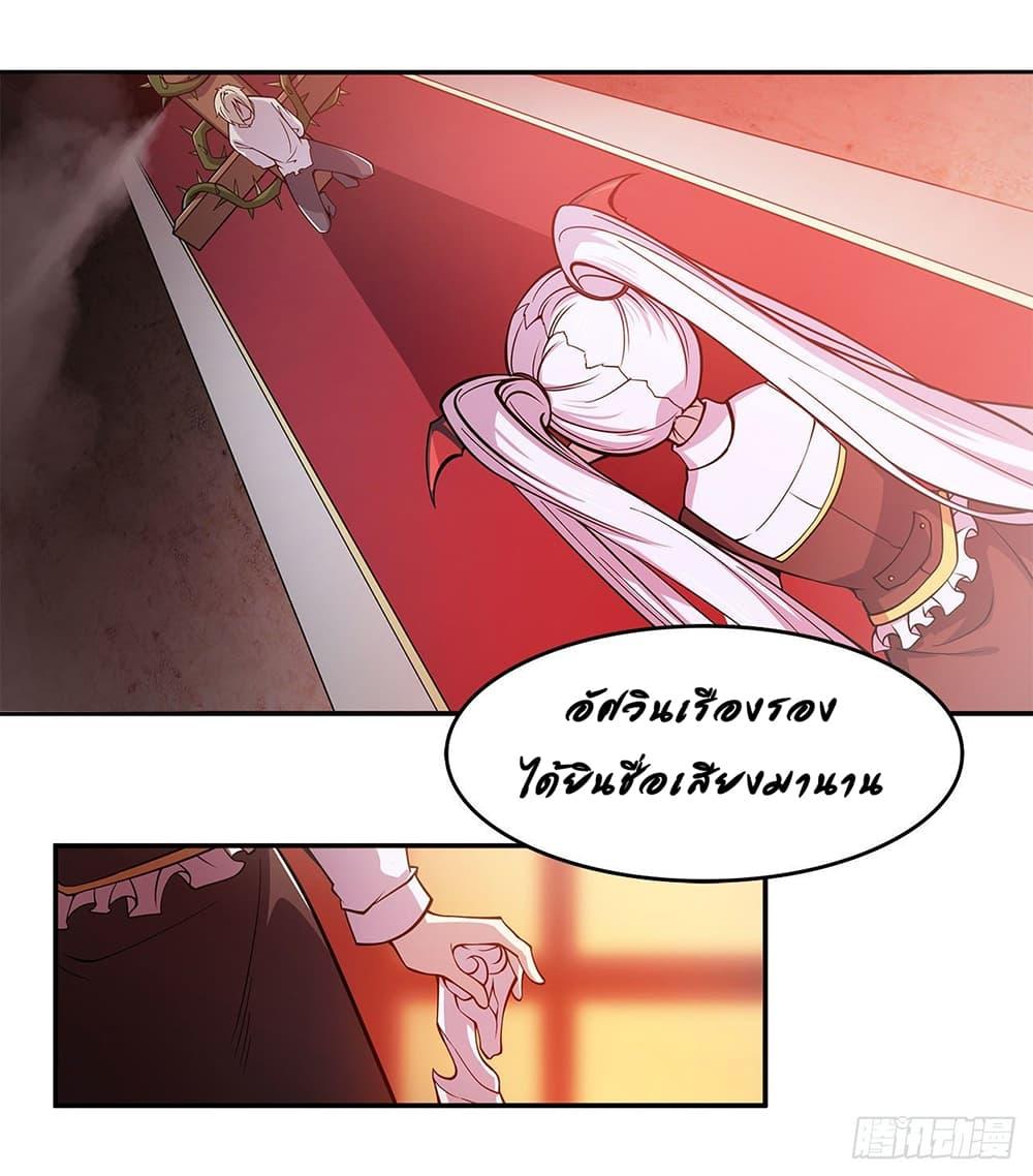 Manga-lc-com อ่านมังงะ อ่านการ์ตูน ออนไลน์ ฟรี The Strongest Knight Become To Lolicon Vampire – ผมคืออัศวินผู้แข็งแกร่งที่ถูกสาปให้กลายเป็นแวมไพร์โลลิคอน ตอนที่ 1 2 3 4 5 6 7 8 9 10 11 12 13 14 ฟรี ไม่มีโฆษณา Manga-lc - อ่าน มังงะ อ่าน การ์ตูน ออนไลน์ อ่านมังงะ ฟรี