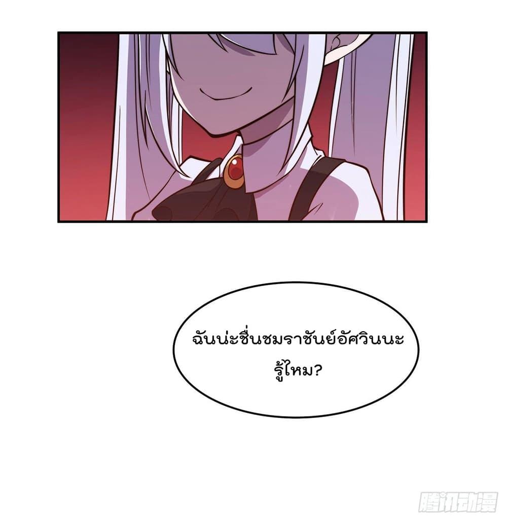 Manga-lc-com อ่านมังงะ อ่านการ์ตูน ออนไลน์ ฟรี The Strongest Knight Become To Lolicon Vampire – ผมคืออัศวินผู้แข็งแกร่งที่ถูกสาปให้กลายเป็นแวมไพร์โลลิคอน ตอนที่ 1 2 3 4 5 6 7 8 9 10 11 12 13 14 ฟรี ไม่มีโฆษณา Manga-lc - อ่าน มังงะ อ่าน การ์ตูน ออนไลน์ อ่านมังงะ ฟรี