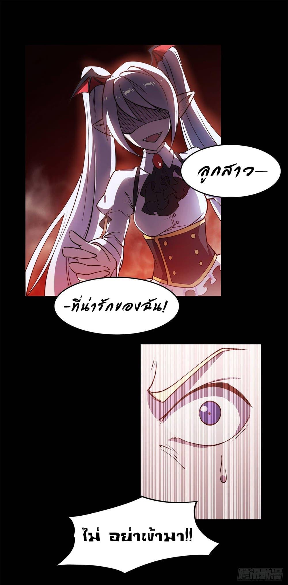 Manga-lc-com อ่านมังงะ อ่านการ์ตูน ออนไลน์ ฟรี The Strongest Knight Become To Lolicon Vampire – ผมคืออัศวินผู้แข็งแกร่งที่ถูกสาปให้กลายเป็นแวมไพร์โลลิคอน ตอนที่ 1 2 3 4 5 6 7 8 9 10 11 12 13 14 ฟรี ไม่มีโฆษณา Manga-lc - อ่าน มังงะ อ่าน การ์ตูน ออนไลน์ อ่านมังงะ ฟรี