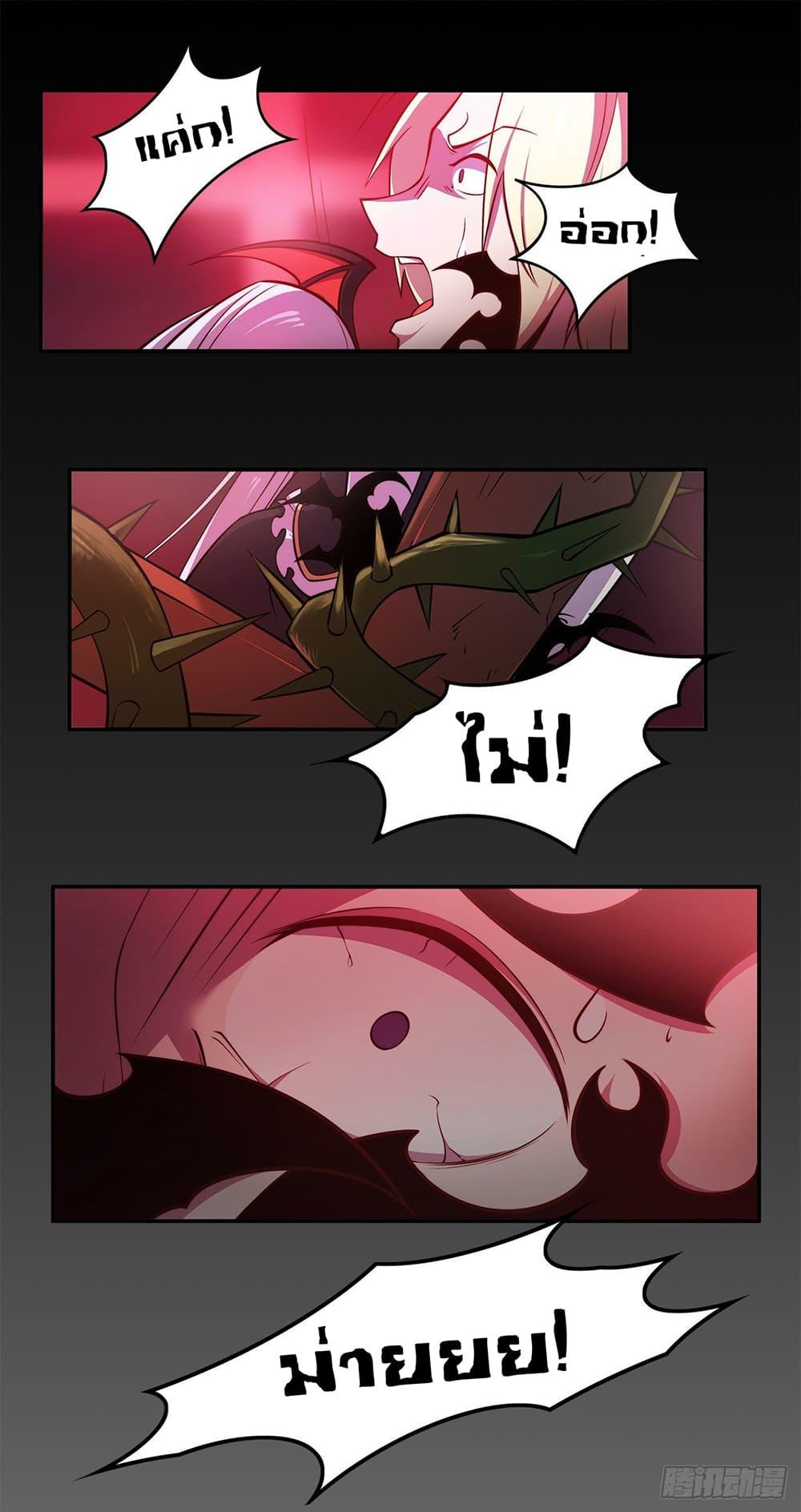 Manga-lc-com อ่านมังงะ อ่านการ์ตูน ออนไลน์ ฟรี The Strongest Knight Become To Lolicon Vampire – ผมคืออัศวินผู้แข็งแกร่งที่ถูกสาปให้กลายเป็นแวมไพร์โลลิคอน ตอนที่ 1 2 3 4 5 6 7 8 9 10 11 12 13 14 ฟรี ไม่มีโฆษณา Manga-lc - อ่าน มังงะ อ่าน การ์ตูน ออนไลน์ อ่านมังงะ ฟรี