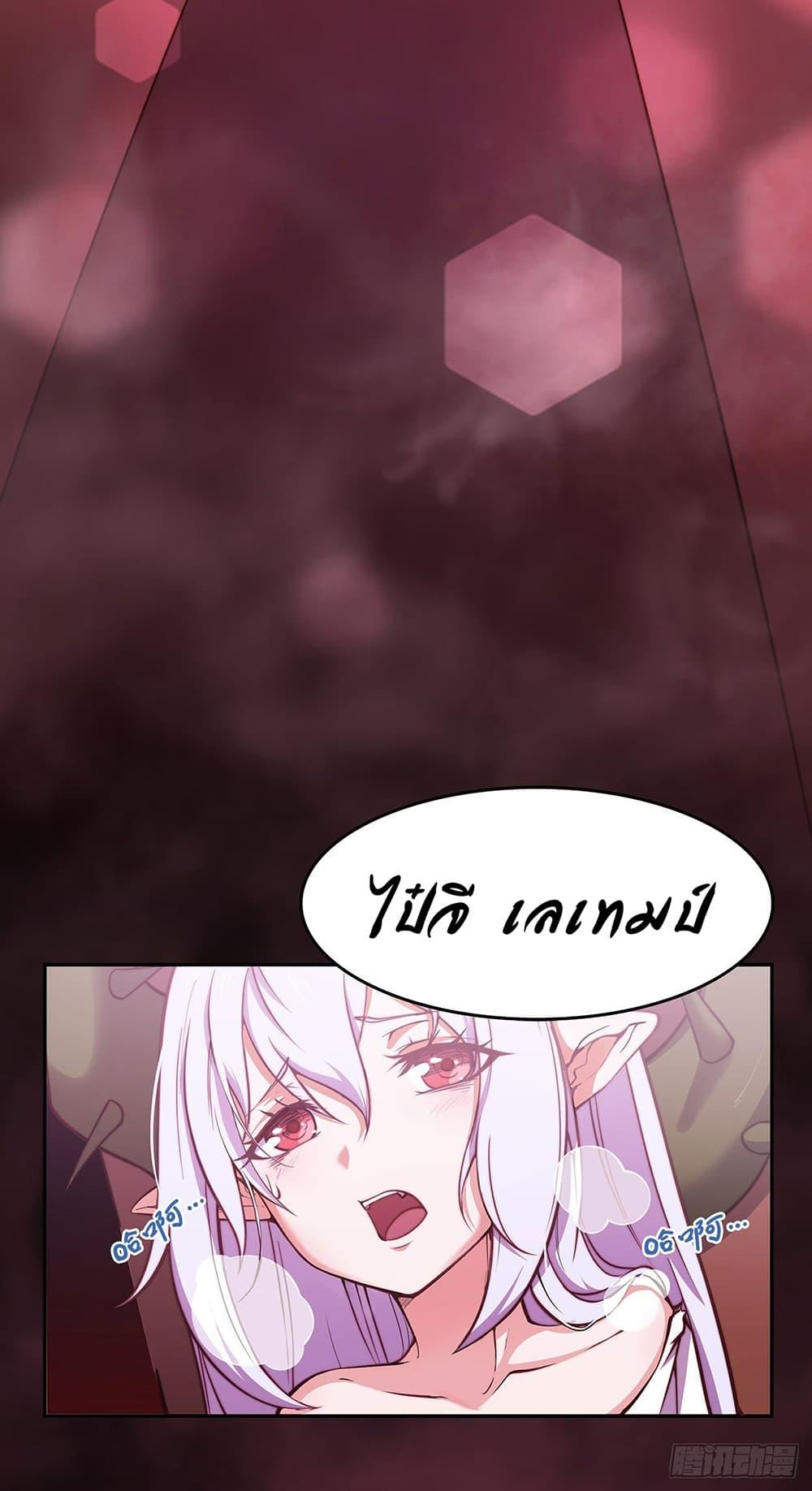 Manga-lc-com อ่านมังงะ อ่านการ์ตูน ออนไลน์ ฟรี The Strongest Knight Become To Lolicon Vampire – ผมคืออัศวินผู้แข็งแกร่งที่ถูกสาปให้กลายเป็นแวมไพร์โลลิคอน ตอนที่ 1 2 3 4 5 6 7 8 9 10 11 12 13 14 ฟรี ไม่มีโฆษณา Manga-lc - อ่าน มังงะ อ่าน การ์ตูน ออนไลน์ อ่านมังงะ ฟรี