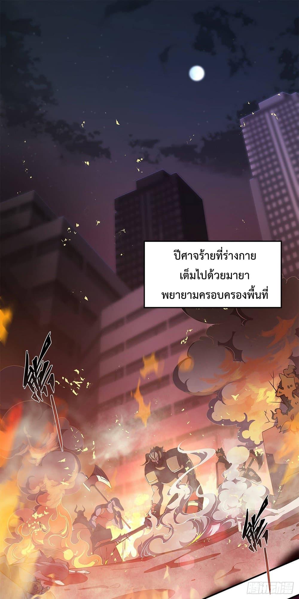 Manga-lc-com อ่านมังงะ อ่านการ์ตูน ออนไลน์ ฟรี The Strongest Knight Become To Lolicon Vampire – ผมคืออัศวินผู้แข็งแกร่งที่ถูกสาปให้กลายเป็นแวมไพร์โลลิคอน ตอนที่ 1 2 3 4 5 6 7 8 9 10 11 12 13 14 ฟรี ไม่มีโฆษณา Manga-lc - อ่าน มังงะ อ่าน การ์ตูน ออนไลน์ อ่านมังงะ ฟรี