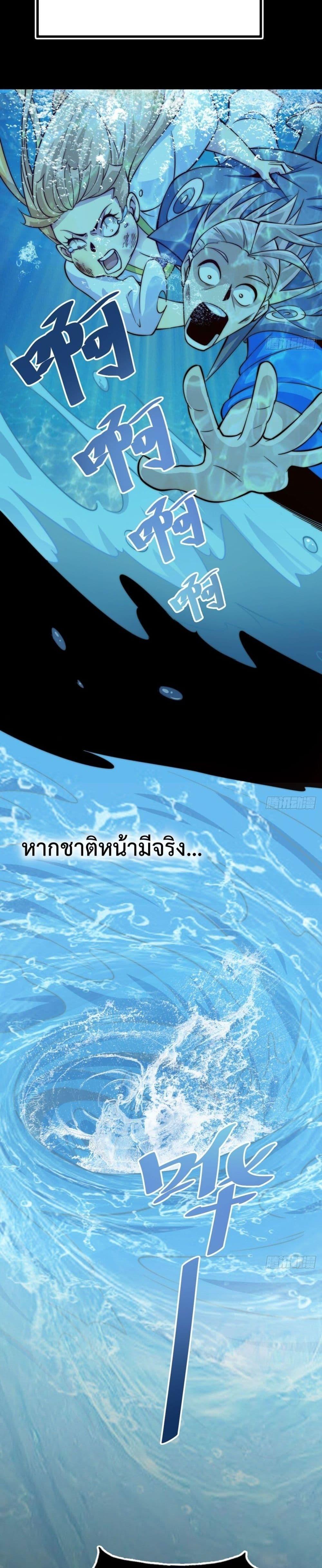 Manga-lc-com อ่านมังงะ อ่านการ์ตูน ออนไลน์ ฟรี Who is your Daddy ตอนที่ 1 2 3 4 5 6 7 8 9 10 11 12 13 14 ฟรี ไม่มีโฆษณา Manga-lc - อ่าน มังงะ อ่าน การ์ตูน ออนไลน์ อ่านมังงะ ฟรี