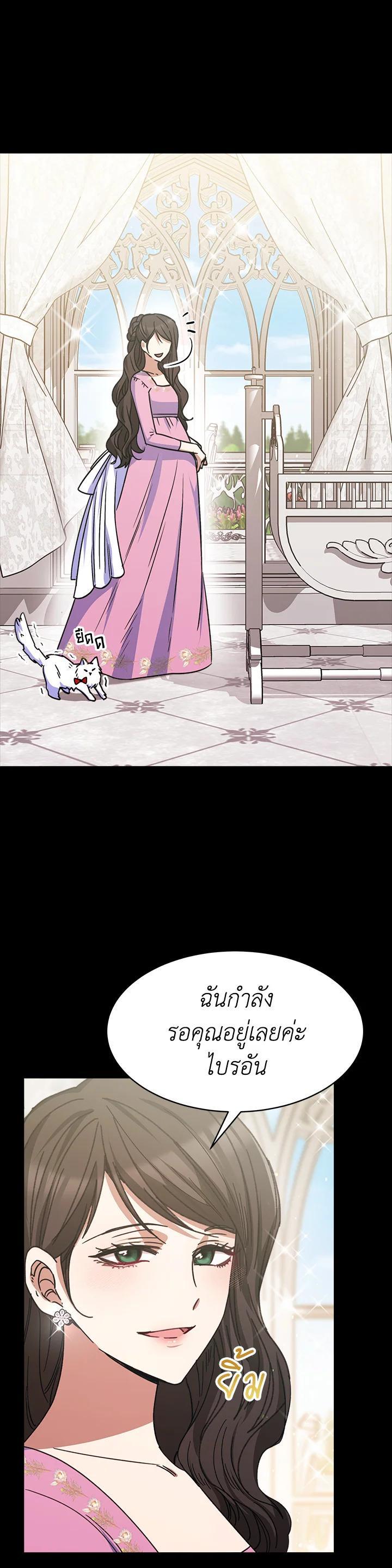 Manga-lc-com อ่านมังงะ อ่านการ์ตูน ออนไลน์ ฟรี Evangeline After the Ending ตอนที่ 1 2 3 4 5 6 7 8 9 10 11 12 13 14 ฟรี ไม่มีโฆษณา Manga-lc - อ่าน มังงะ อ่าน การ์ตูน ออนไลน์ อ่านมังงะ ฟรี