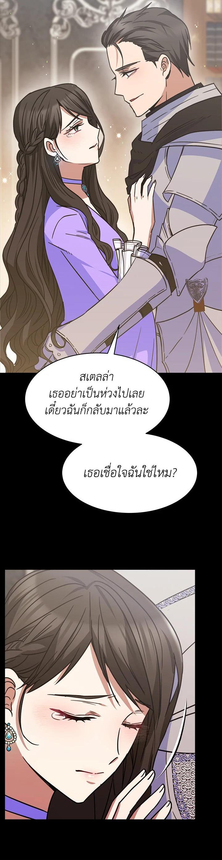 Manga-lc-com อ่านมังงะ อ่านการ์ตูน ออนไลน์ ฟรี Evangeline After the Ending ตอนที่ 1 2 3 4 5 6 7 8 9 10 11 12 13 14 ฟรี ไม่มีโฆษณา Manga-lc - อ่าน มังงะ อ่าน การ์ตูน ออนไลน์ อ่านมังงะ ฟรี