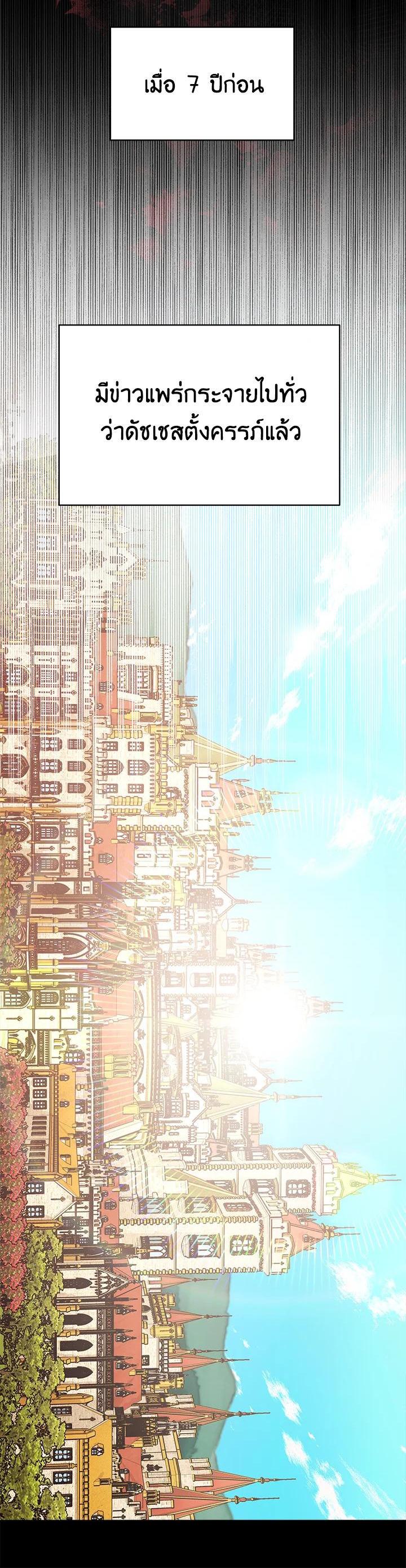 Manga-lc-com อ่านมังงะ อ่านการ์ตูน ออนไลน์ ฟรี Evangeline After the Ending ตอนที่ 1 2 3 4 5 6 7 8 9 10 11 12 13 14 ฟรี ไม่มีโฆษณา Manga-lc - อ่าน มังงะ อ่าน การ์ตูน ออนไลน์ อ่านมังงะ ฟรี