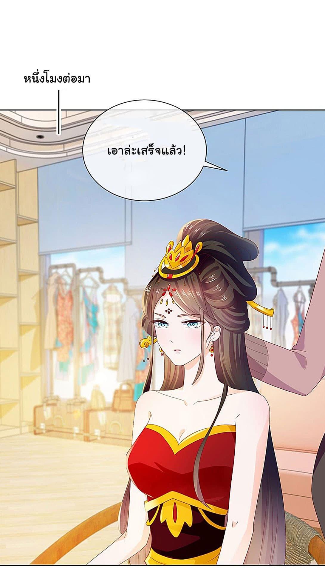 Manga-lc-com อ่านมังงะ อ่านการ์ตูน ออนไลน์ ฟรี The Lovely Wife And Strange Marriage ตอนที่ 1 2 3 4 5 6 7 8 9 10 11 12 13 14 ฟรี ไม่มีโฆษณา Manga-lc - อ่าน มังงะ อ่าน การ์ตูน ออนไลน์ อ่านมังงะ ฟรี