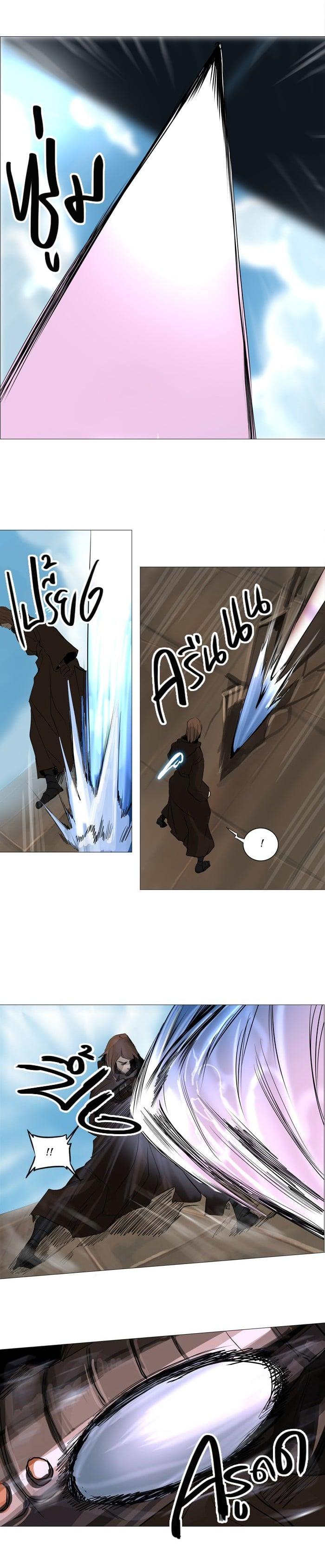 Manga-lc-com อ่านมังงะ อ่านการ์ตูน ออนไลน์ ฟรี Tower of God หอคอยเทพเจ้า ตอนที่ 1 2 3 4 5 6 7 8 9 10 11 12 13 14 ฟรี ไม่มีโฆษณา Manga-lc - อ่าน มังงะ อ่าน การ์ตูน ออนไลน์ อ่านมังงะ ฟรี