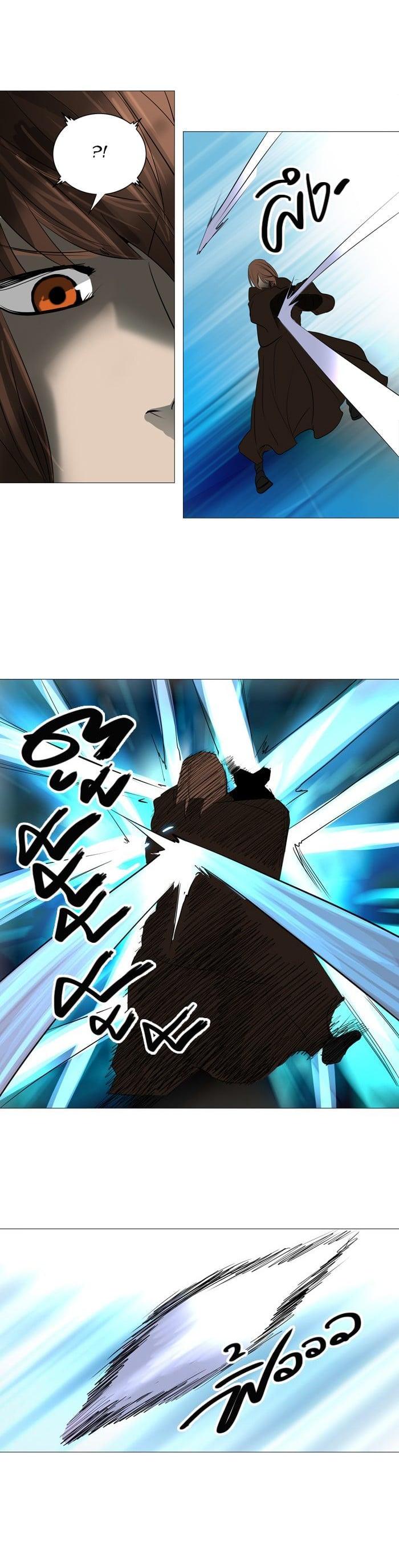 Manga-lc-com อ่านมังงะ อ่านการ์ตูน ออนไลน์ ฟรี Tower of God หอคอยเทพเจ้า ตอนที่ 1 2 3 4 5 6 7 8 9 10 11 12 13 14 ฟรี ไม่มีโฆษณา Manga-lc - อ่าน มังงะ อ่าน การ์ตูน ออนไลน์ อ่านมังงะ ฟรี