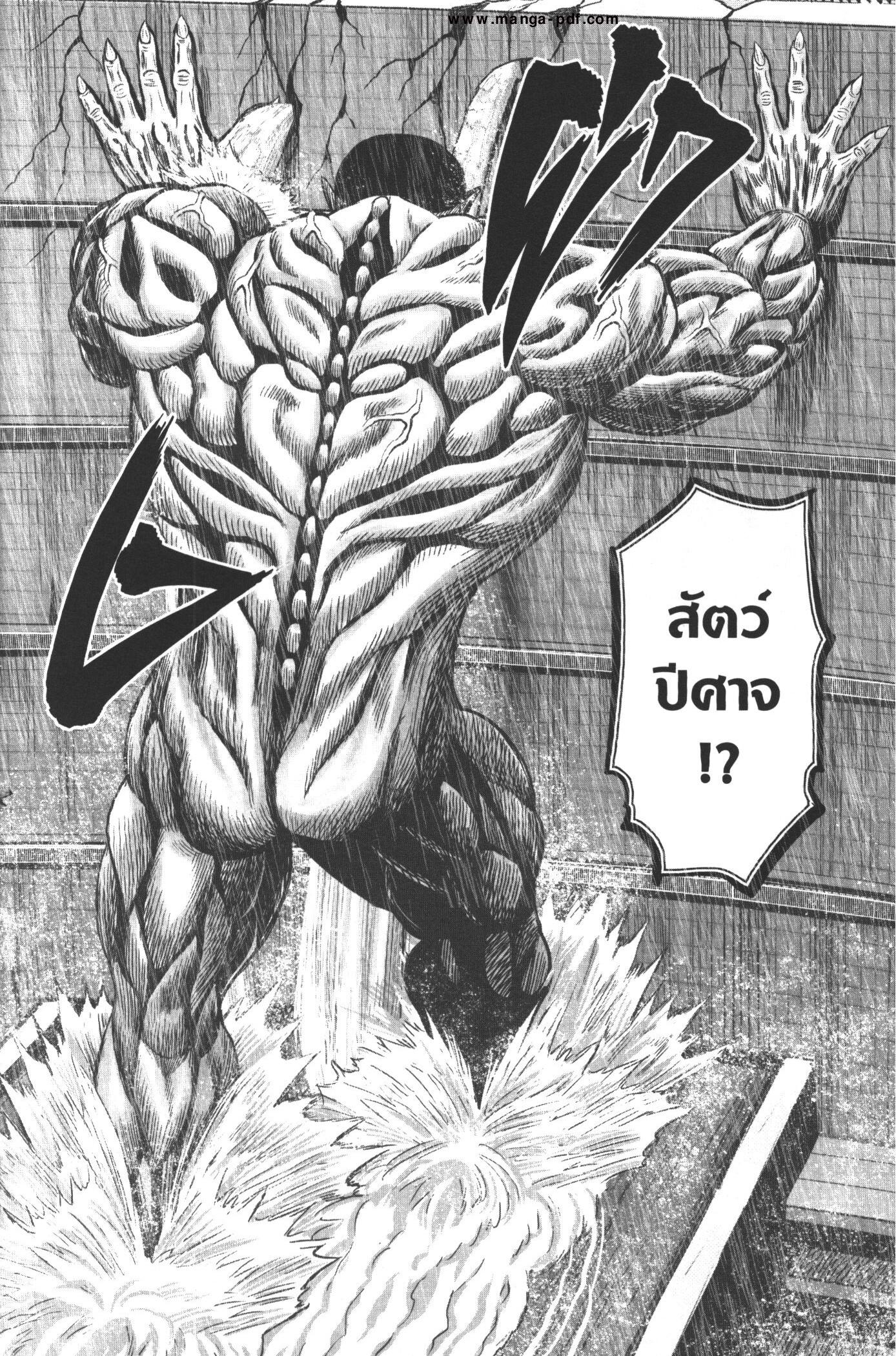 Manga-lc-com อ่านมังงะ อ่านการ์ตูน ออนไลน์ ฟรี Rooster Fighter ตอนที่ 1 2 3 4 5 6 7 8 9 10 11 12 13 14 ฟรี ไม่มีโฆษณา Manga-lc - อ่าน มังงะ อ่าน การ์ตูน ออนไลน์ อ่านมังงะ ฟรี