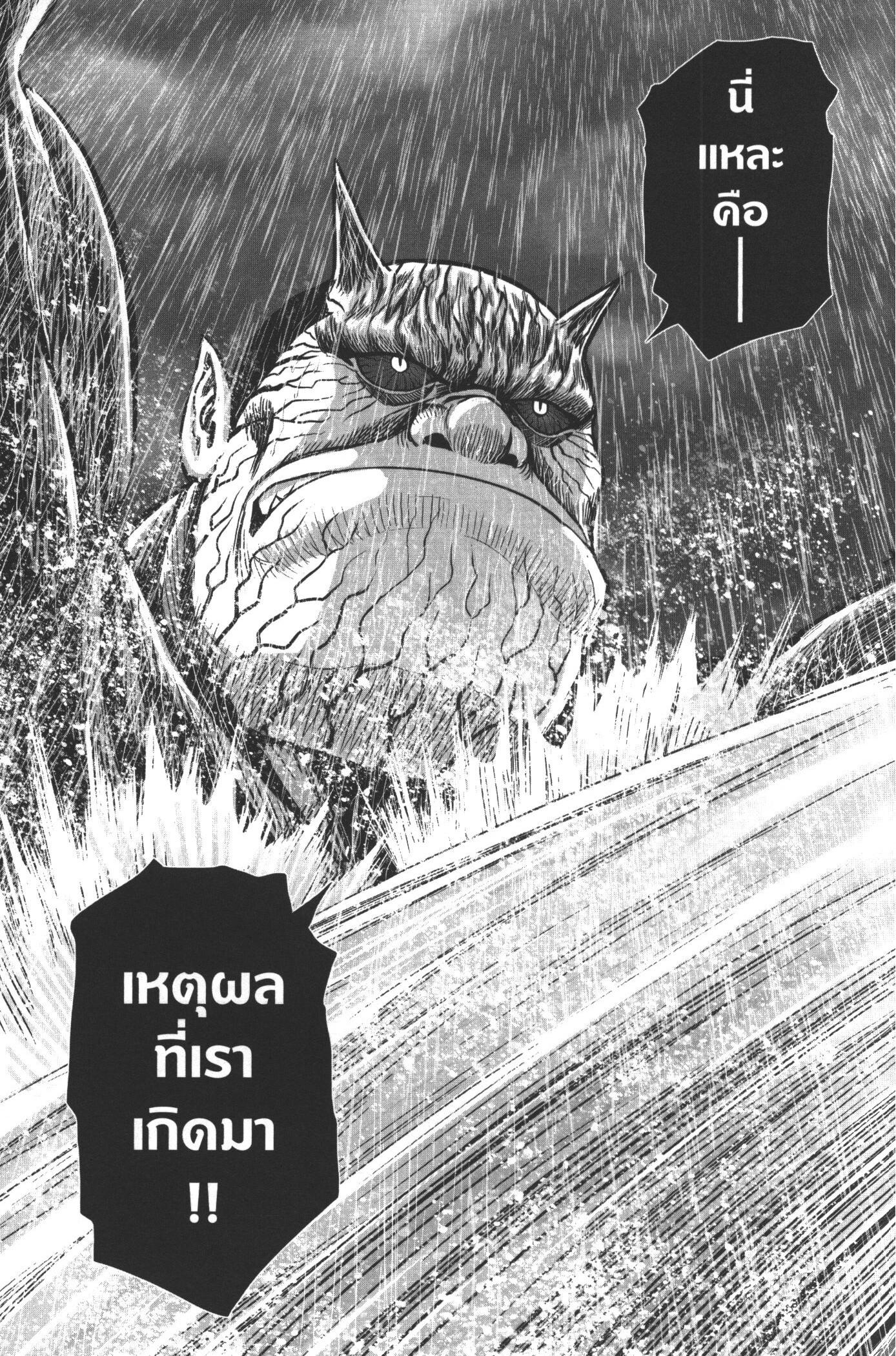 Manga-lc-com อ่านมังงะ อ่านการ์ตูน ออนไลน์ ฟรี Rooster Fighter ตอนที่ 1 2 3 4 5 6 7 8 9 10 11 12 13 14 ฟรี ไม่มีโฆษณา Manga-lc - อ่าน มังงะ อ่าน การ์ตูน ออนไลน์ อ่านมังงะ ฟรี