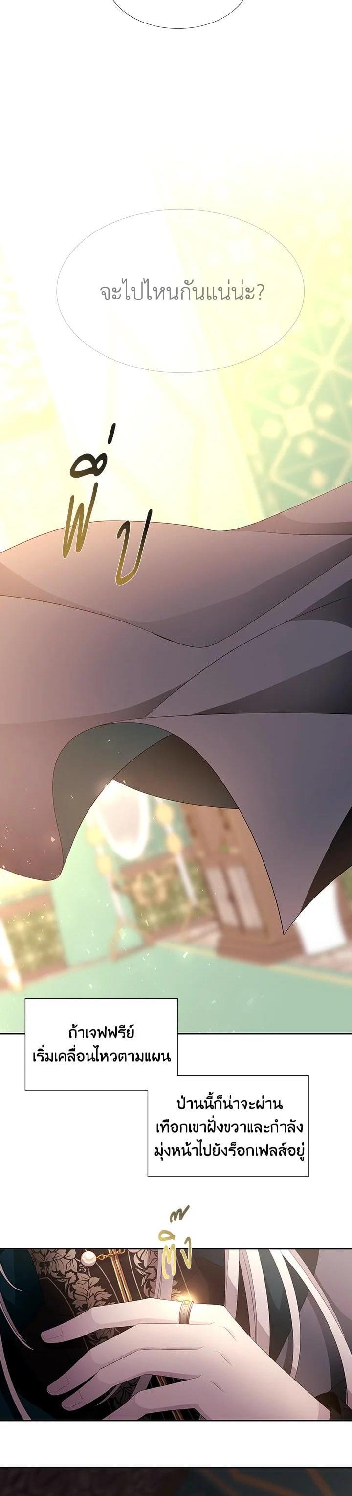 Manga-lc-com อ่านมังงะ อ่านการ์ตูน ออนไลน์ ฟรี Charlotte Has Five Disciples ตอนที่ 1 2 3 4 5 6 7 8 9 10 11 12 13 14 ฟรี ไม่มีโฆษณา Manga-lc - อ่าน มังงะ อ่าน การ์ตูน ออนไลน์ อ่านมังงะ ฟรี