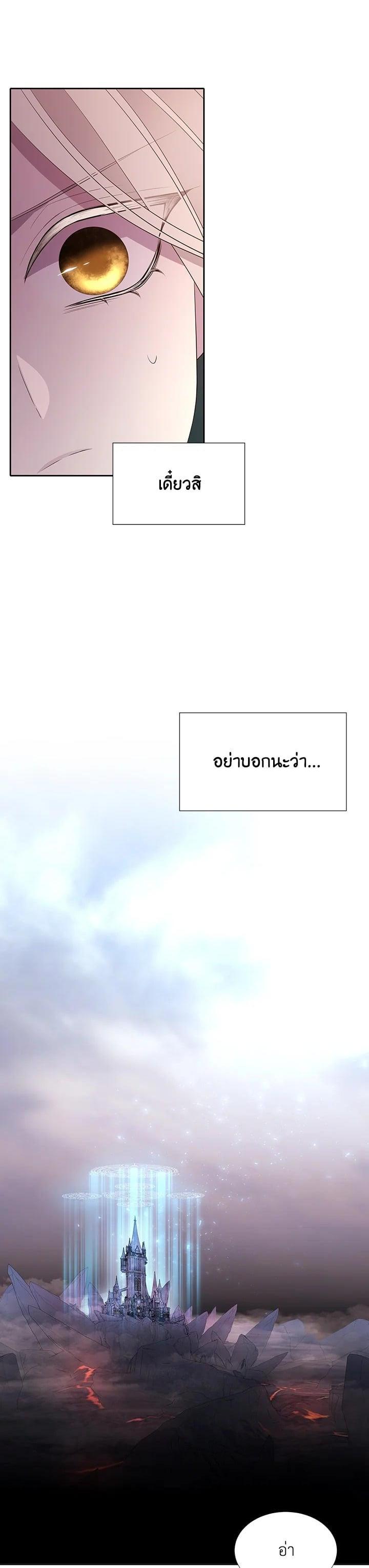 Manga-lc-com อ่านมังงะ อ่านการ์ตูน ออนไลน์ ฟรี Charlotte Has Five Disciples ตอนที่ 1 2 3 4 5 6 7 8 9 10 11 12 13 14 ฟรี ไม่มีโฆษณา Manga-lc - อ่าน มังงะ อ่าน การ์ตูน ออนไลน์ อ่านมังงะ ฟรี