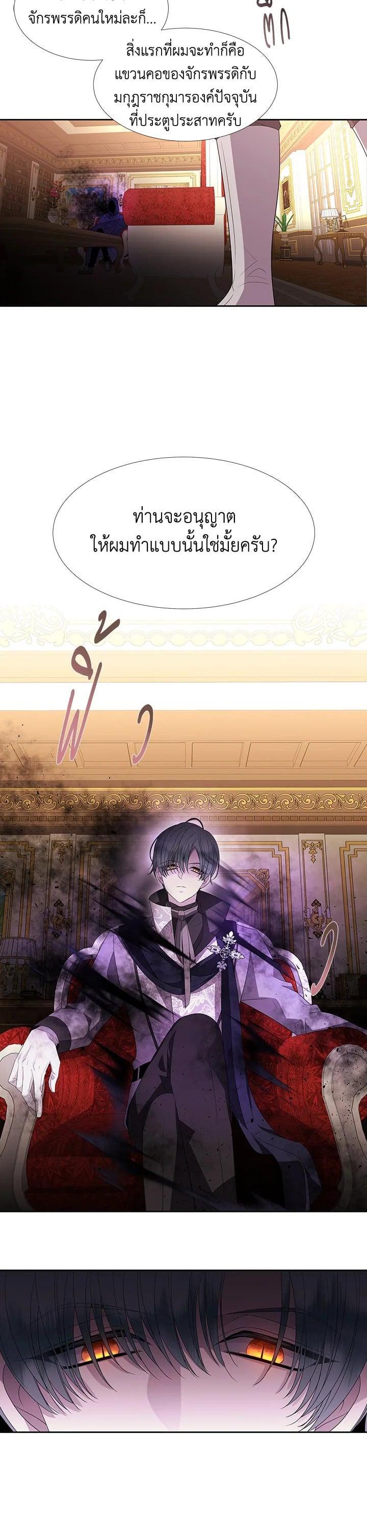 Manga-lc-com อ่านมังงะ อ่านการ์ตูน ออนไลน์ ฟรี Charlotte Has Five Disciples ตอนที่ 1 2 3 4 5 6 7 8 9 10 11 12 13 14 ฟรี ไม่มีโฆษณา Manga-lc - อ่าน มังงะ อ่าน การ์ตูน ออนไลน์ อ่านมังงะ ฟรี