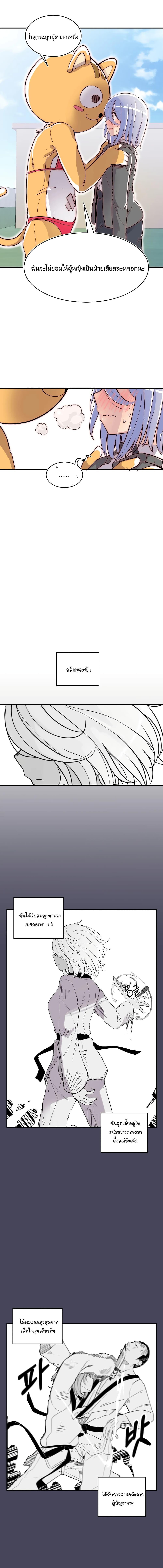 Manga-lc-com อ่านมังงะ อ่านการ์ตูน ออนไลน์ ฟรี Erotic Manga Club ตอนที่ 1 2 3 4 5 6 7 8 9 10 11 12 13 14 ฟรี ไม่มีโฆษณา Manga-lc - อ่าน มังงะ อ่าน การ์ตูน ออนไลน์ อ่านมังงะ ฟรี