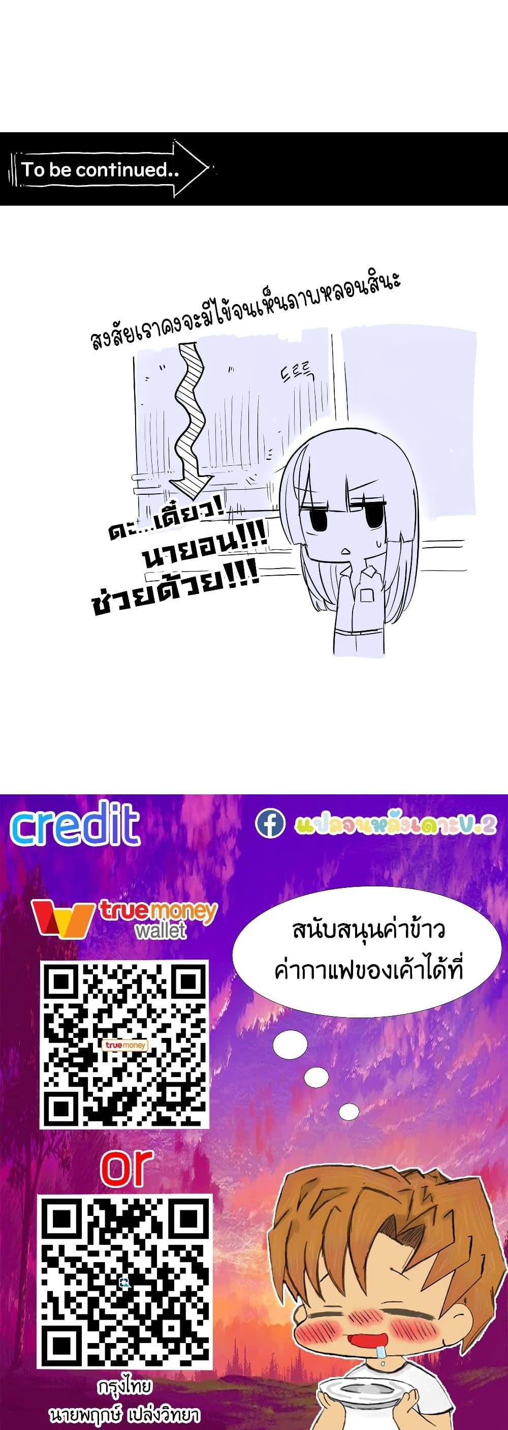 Manga-lc-com อ่านมังงะ อ่านการ์ตูน ออนไลน์ ฟรี Erotic Manga Club ตอนที่ 1 2 3 4 5 6 7 8 9 10 11 12 13 14 ฟรี ไม่มีโฆษณา Manga-lc - อ่าน มังงะ อ่าน การ์ตูน ออนไลน์ อ่านมังงะ ฟรี