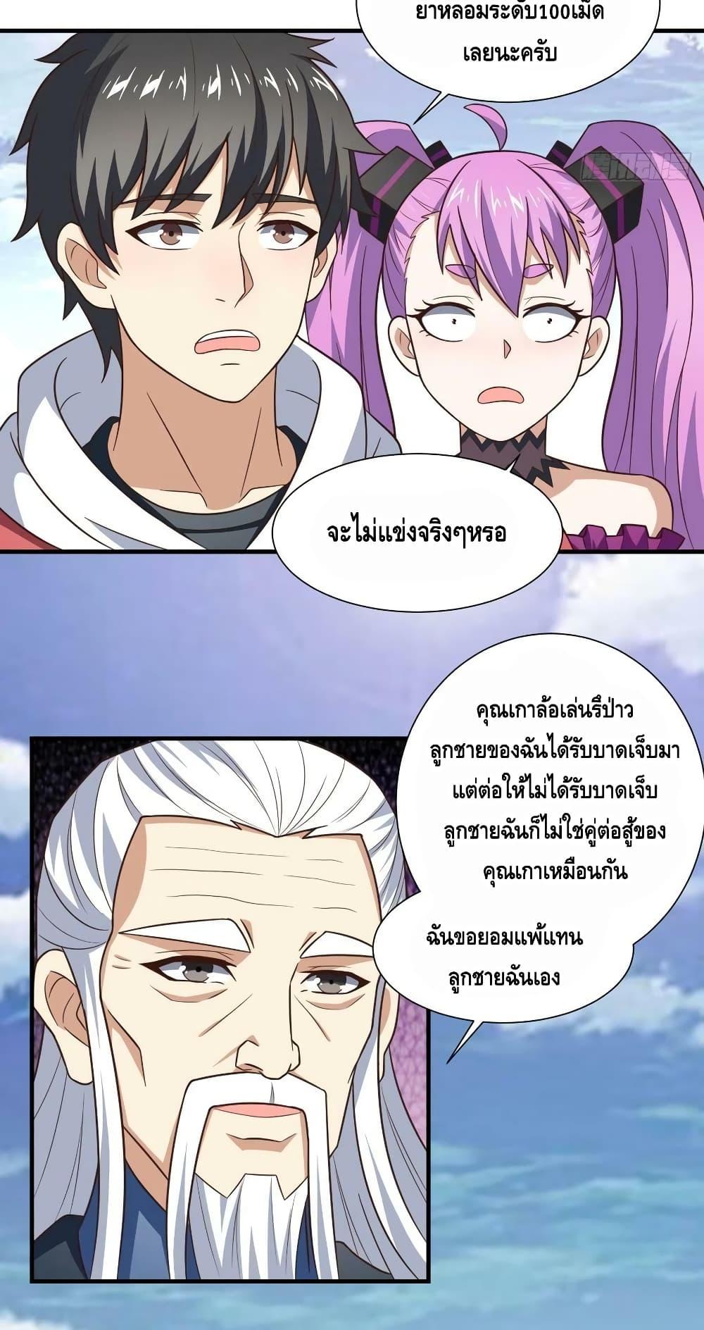 Manga-lc-com อ่านมังงะ อ่านการ์ตูน ออนไลน์ ฟรี HighEnergyStr ตอนที่ 1 2 3 4 5 6 7 8 9 10 11 12 13 14 ฟรี ไม่มีโฆษณา Manga-lc - อ่าน มังงะ อ่าน การ์ตูน ออนไลน์ อ่านมังงะ ฟรี