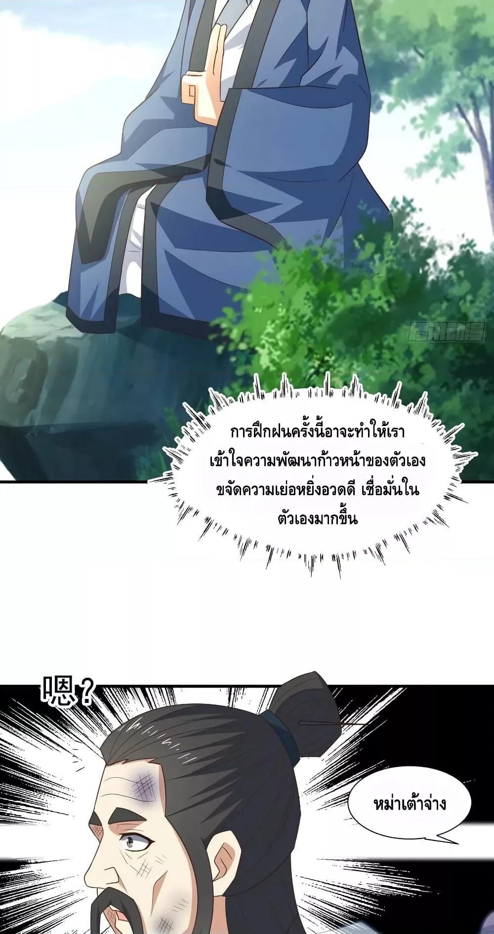 Manga-lc-com อ่านมังงะ อ่านการ์ตูน ออนไลน์ ฟรี HighEnergyStr ตอนที่ 1 2 3 4 5 6 7 8 9 10 11 12 13 14 ฟรี ไม่มีโฆษณา Manga-lc - อ่าน มังงะ อ่าน การ์ตูน ออนไลน์ อ่านมังงะ ฟรี