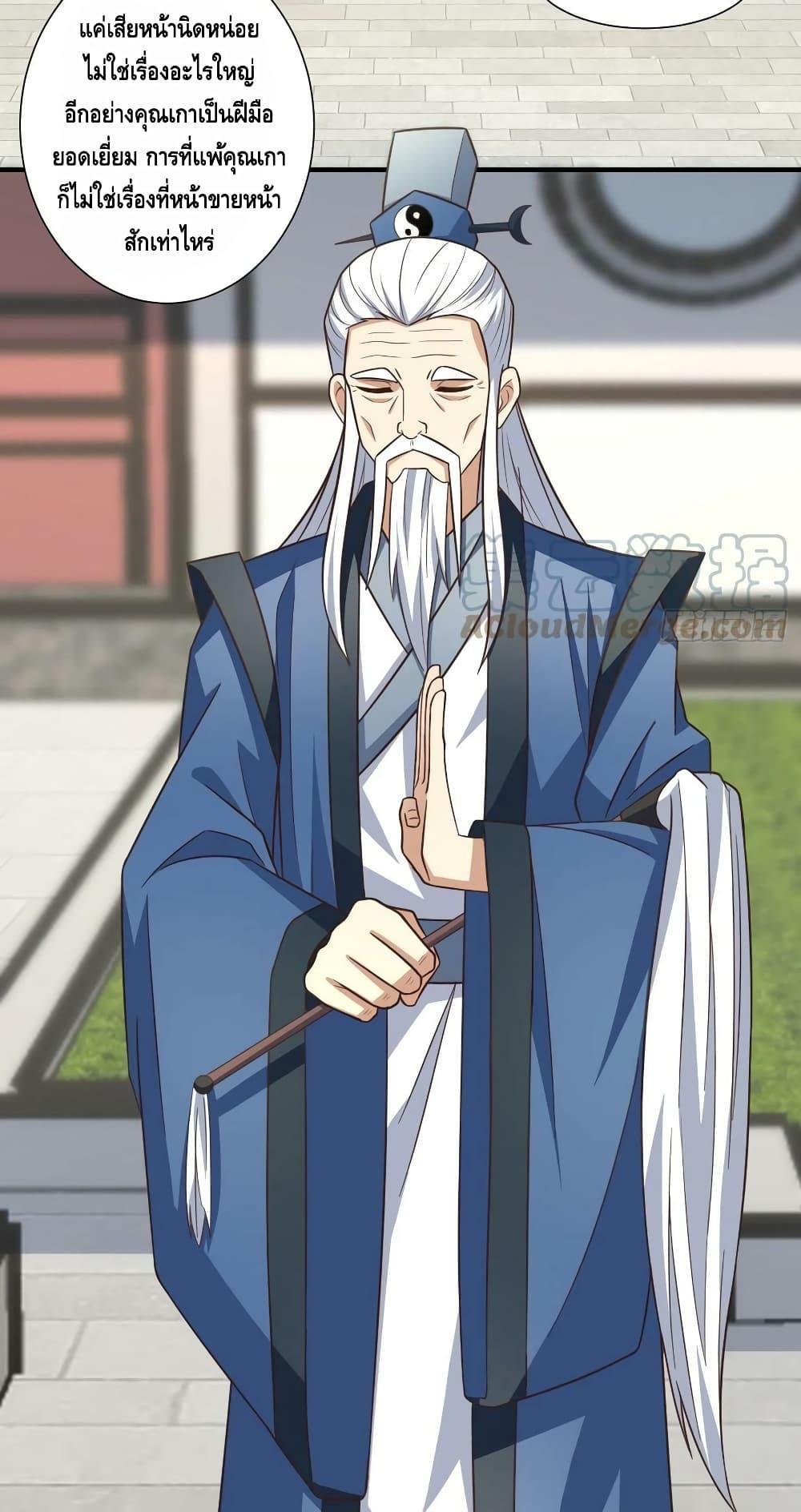 Manga-lc-com อ่านมังงะ อ่านการ์ตูน ออนไลน์ ฟรี HighEnergyStr ตอนที่ 1 2 3 4 5 6 7 8 9 10 11 12 13 14 ฟรี ไม่มีโฆษณา Manga-lc - อ่าน มังงะ อ่าน การ์ตูน ออนไลน์ อ่านมังงะ ฟรี