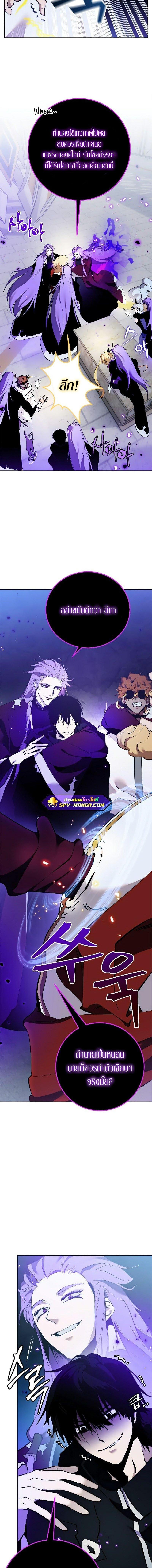 Manga-lc-com อ่านมังงะ อ่านการ์ตูน ออนไลน์ ฟรี Return to Player ตอนที่ 1 2 3 4 5 6 7 8 9 10 11 12 13 14 ฟรี ไม่มีโฆษณา Manga-lc - อ่าน มังงะ อ่าน การ์ตูน ออนไลน์ อ่านมังงะ ฟรี