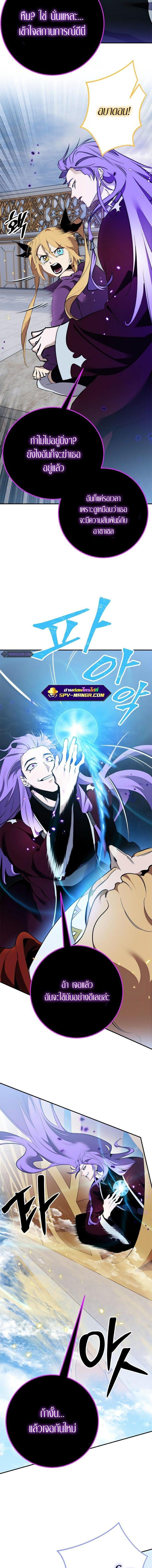 Manga-lc-com อ่านมังงะ อ่านการ์ตูน ออนไลน์ ฟรี Return to Player ตอนที่ 1 2 3 4 5 6 7 8 9 10 11 12 13 14 ฟรี ไม่มีโฆษณา Manga-lc - อ่าน มังงะ อ่าน การ์ตูน ออนไลน์ อ่านมังงะ ฟรี