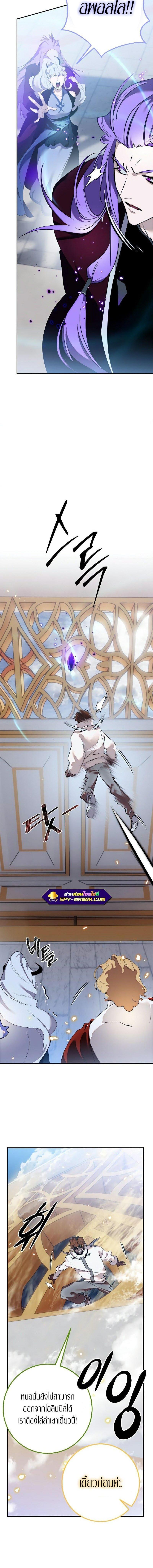 Manga-lc-com อ่านมังงะ อ่านการ์ตูน ออนไลน์ ฟรี Return to Player ตอนที่ 1 2 3 4 5 6 7 8 9 10 11 12 13 14 ฟรี ไม่มีโฆษณา Manga-lc - อ่าน มังงะ อ่าน การ์ตูน ออนไลน์ อ่านมังงะ ฟรี