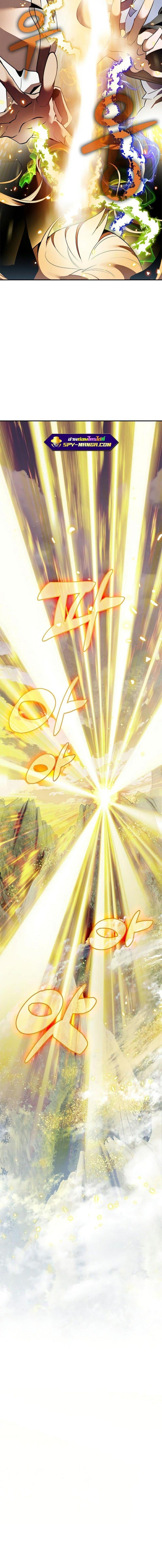 Manga-lc-com อ่านมังงะ อ่านการ์ตูน ออนไลน์ ฟรี Return to Player ตอนที่ 1 2 3 4 5 6 7 8 9 10 11 12 13 14 ฟรี ไม่มีโฆษณา Manga-lc - อ่าน มังงะ อ่าน การ์ตูน ออนไลน์ อ่านมังงะ ฟรี