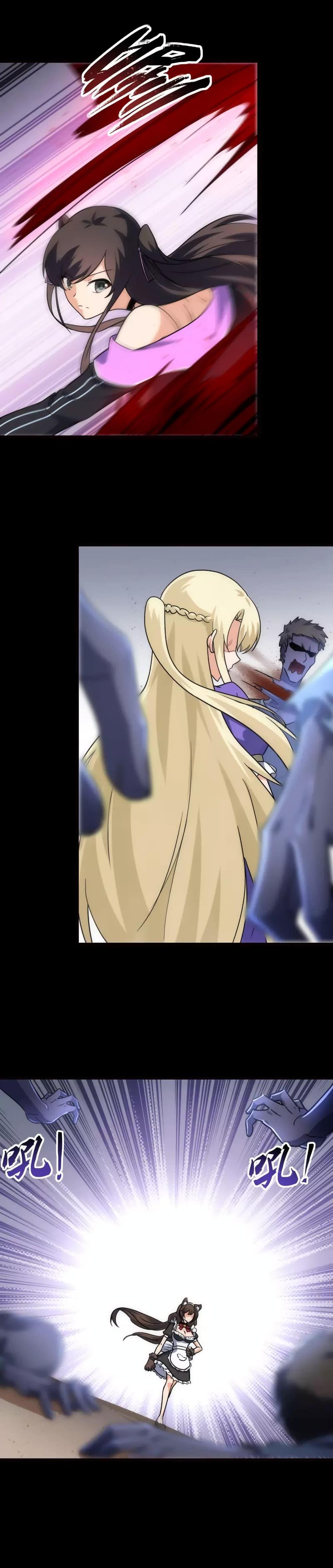 Manga-lc-com อ่านมังงะ อ่านการ์ตูน ออนไลน์ ฟรี My Girlfriend is a Zombie ตอนที่ 1 2 3 4 5 6 7 8 9 10 11 12 13 14 ฟรี ไม่มีโฆษณา Manga-lc - อ่าน มังงะ อ่าน การ์ตูน ออนไลน์ อ่านมังงะ ฟรี