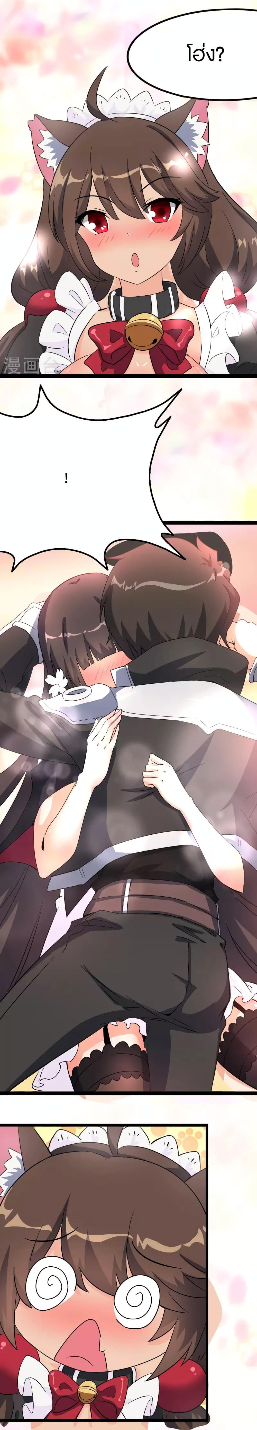 Manga-lc-com อ่านมังงะ อ่านการ์ตูน ออนไลน์ ฟรี My Girlfriend is a Zombie ตอนที่ 1 2 3 4 5 6 7 8 9 10 11 12 13 14 ฟรี ไม่มีโฆษณา Manga-lc - อ่าน มังงะ อ่าน การ์ตูน ออนไลน์ อ่านมังงะ ฟรี