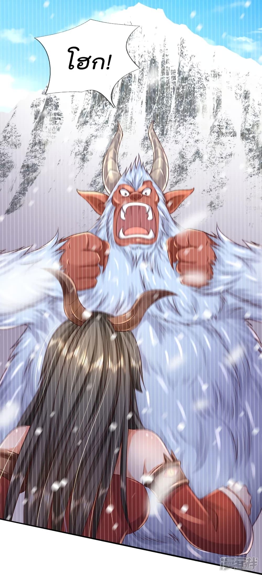Manga-lc-com อ่านมังงะ อ่านการ์ตูน ออนไลน์ ฟรี I’m the Great Immortal ตอนที่ 1 2 3 4 5 6 7 8 9 10 11 12 13 14 ฟรี ไม่มีโฆษณา Manga-lc - อ่าน มังงะ อ่าน การ์ตูน ออนไลน์ อ่านมังงะ ฟรี