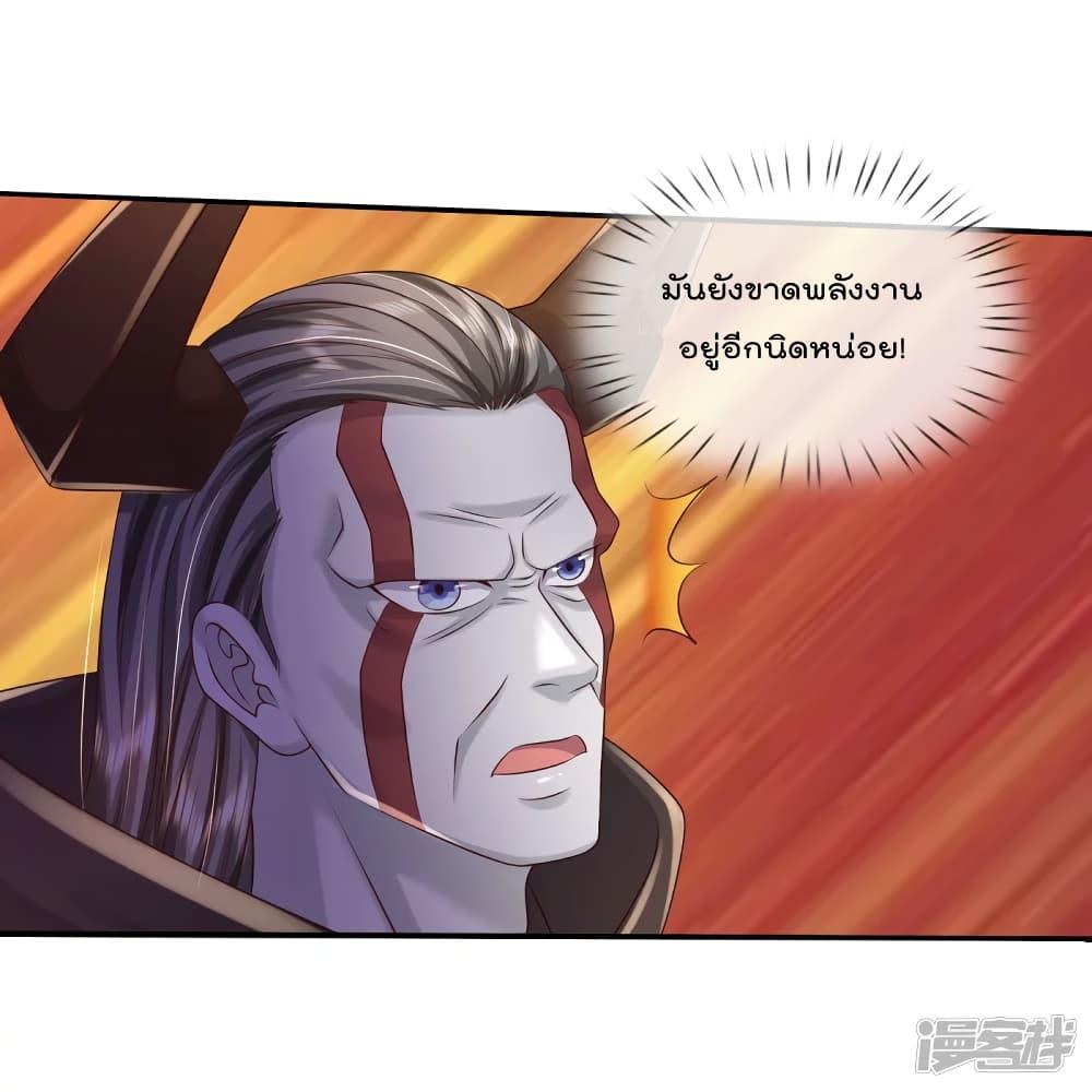 Manga-lc-com อ่านมังงะ อ่านการ์ตูน ออนไลน์ ฟรี I’m the Great Immortal ตอนที่ 1 2 3 4 5 6 7 8 9 10 11 12 13 14 ฟรี ไม่มีโฆษณา Manga-lc - อ่าน มังงะ อ่าน การ์ตูน ออนไลน์ อ่านมังงะ ฟรี