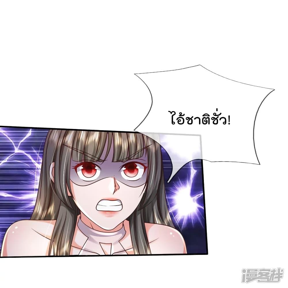 Manga-lc-com อ่านมังงะ อ่านการ์ตูน ออนไลน์ ฟรี I’m the Great Immortal ตอนที่ 1 2 3 4 5 6 7 8 9 10 11 12 13 14 ฟรี ไม่มีโฆษณา Manga-lc - อ่าน มังงะ อ่าน การ์ตูน ออนไลน์ อ่านมังงะ ฟรี
