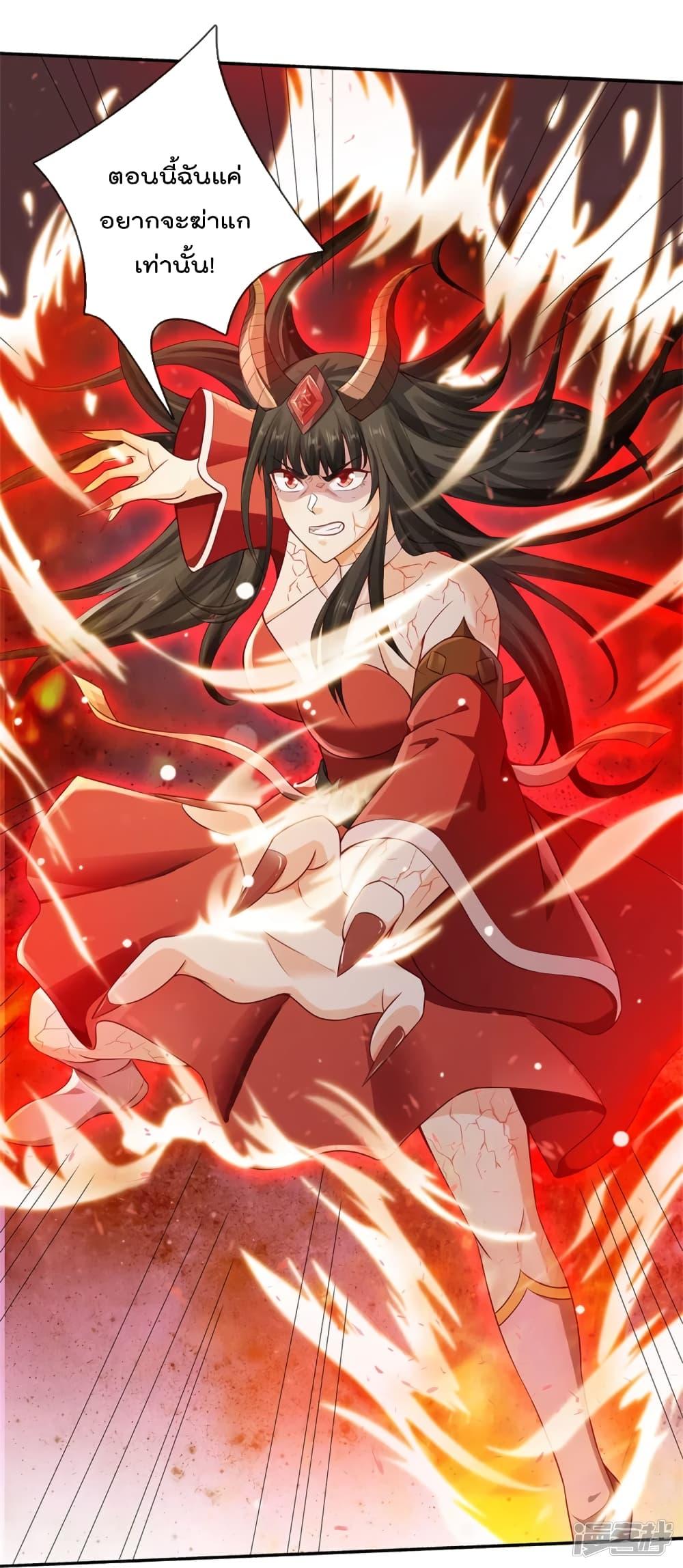 Manga-lc-com อ่านมังงะ อ่านการ์ตูน ออนไลน์ ฟรี I’m the Great Immortal ตอนที่ 1 2 3 4 5 6 7 8 9 10 11 12 13 14 ฟรี ไม่มีโฆษณา Manga-lc - อ่าน มังงะ อ่าน การ์ตูน ออนไลน์ อ่านมังงะ ฟรี