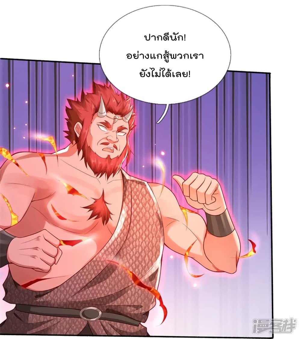 Manga-lc-com อ่านมังงะ อ่านการ์ตูน ออนไลน์ ฟรี I’m the Great Immortal ตอนที่ 1 2 3 4 5 6 7 8 9 10 11 12 13 14 ฟรี ไม่มีโฆษณา Manga-lc - อ่าน มังงะ อ่าน การ์ตูน ออนไลน์ อ่านมังงะ ฟรี