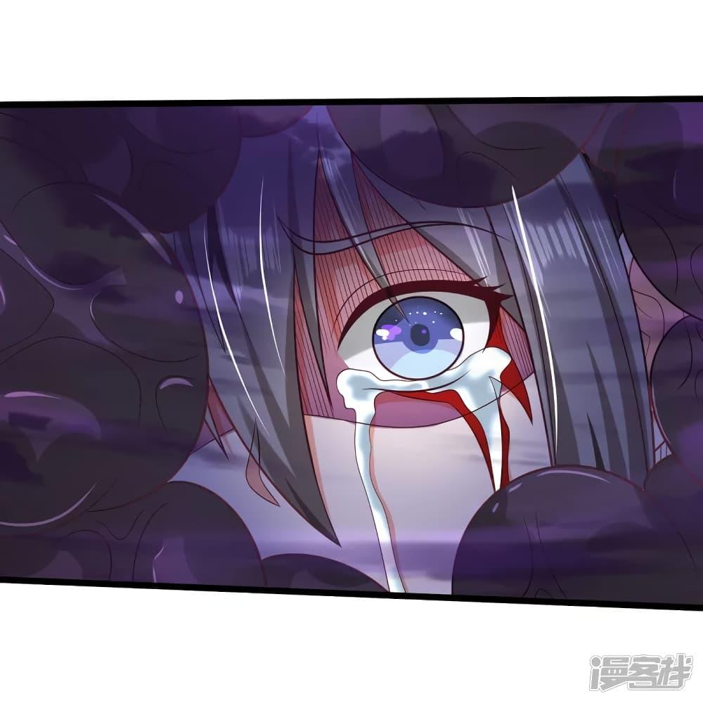 Manga-lc-com อ่านมังงะ อ่านการ์ตูน ออนไลน์ ฟรี I’m the Great Immortal ตอนที่ 1 2 3 4 5 6 7 8 9 10 11 12 13 14 ฟรี ไม่มีโฆษณา Manga-lc - อ่าน มังงะ อ่าน การ์ตูน ออนไลน์ อ่านมังงะ ฟรี
