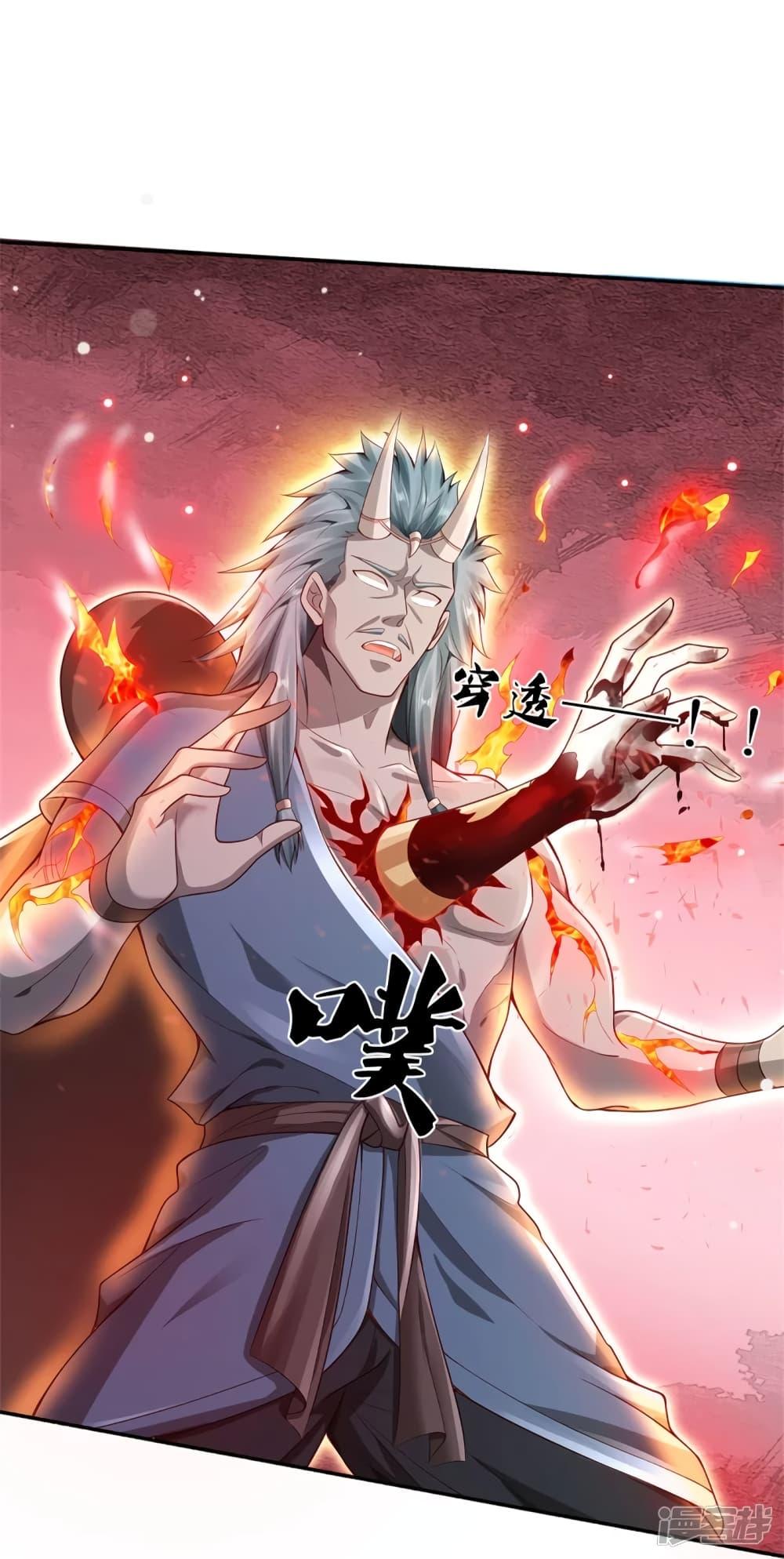 Manga-lc-com อ่านมังงะ อ่านการ์ตูน ออนไลน์ ฟรี I’m the Great Immortal ตอนที่ 1 2 3 4 5 6 7 8 9 10 11 12 13 14 ฟรี ไม่มีโฆษณา Manga-lc - อ่าน มังงะ อ่าน การ์ตูน ออนไลน์ อ่านมังงะ ฟรี