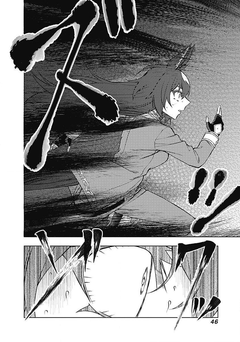 Manga-lc-com อ่านมังงะ อ่านการ์ตูน ออนไลน์ ฟรี Uma Musume Cinderella Gray ตอนที่ 1 2 3 4 5 6 7 8 9 10 11 12 13 14 ฟรี ไม่มีโฆษณา Manga-lc - อ่าน มังงะ อ่าน การ์ตูน ออนไลน์ อ่านมังงะ ฟรี