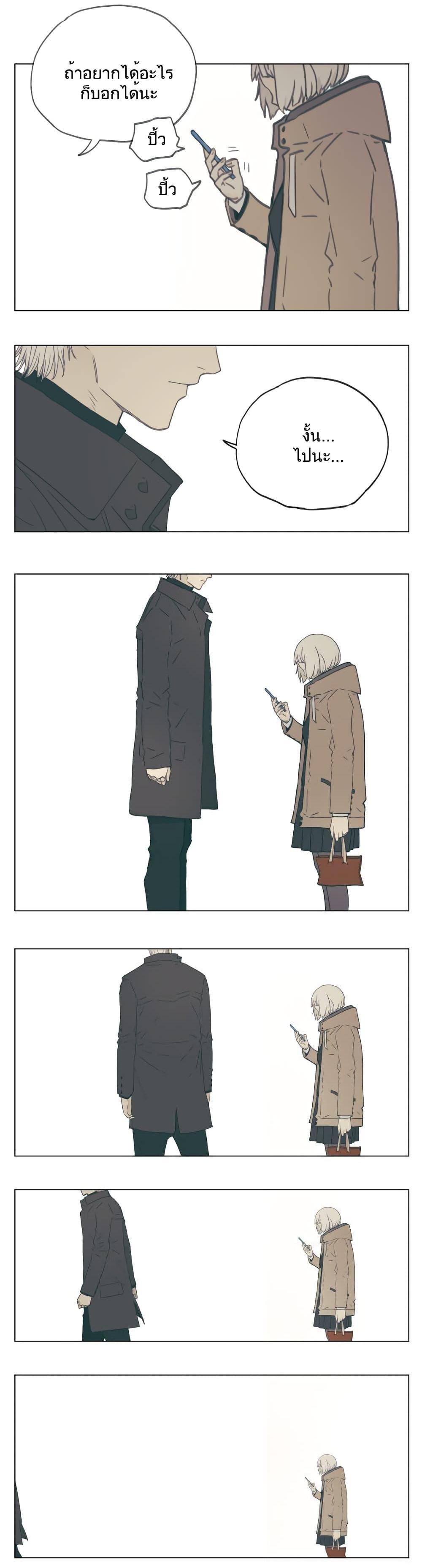 Manga-lc-com อ่านมังงะ อ่านการ์ตูน ออนไลน์ ฟรี Nan Hao & Shang Feng ตอนที่ 1 2 3 4 5 6 7 8 9 10 11 12 13 14 ฟรี ไม่มีโฆษณา Manga-lc - อ่าน มังงะ อ่าน การ์ตูน ออนไลน์ อ่านมังงะ ฟรี