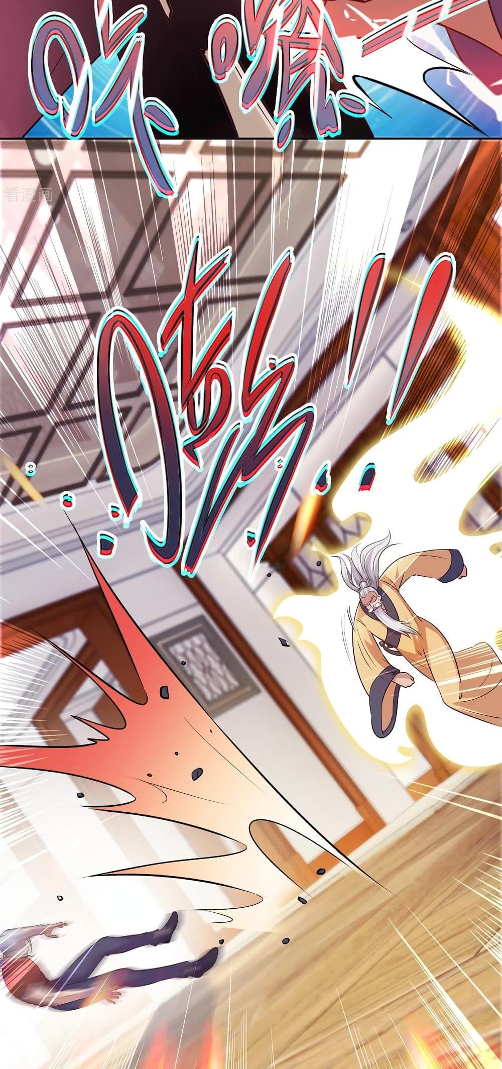 Manga-lc-com อ่านมังงะ อ่านการ์ตูน ออนไลน์ ฟรี Rebirth Earth Immortal Venerable ตอนที่ 1 2 3 4 5 6 7 8 9 10 11 12 13 14 ฟรี ไม่มีโฆษณา Manga-lc - อ่าน มังงะ อ่าน การ์ตูน ออนไลน์ อ่านมังงะ ฟรี