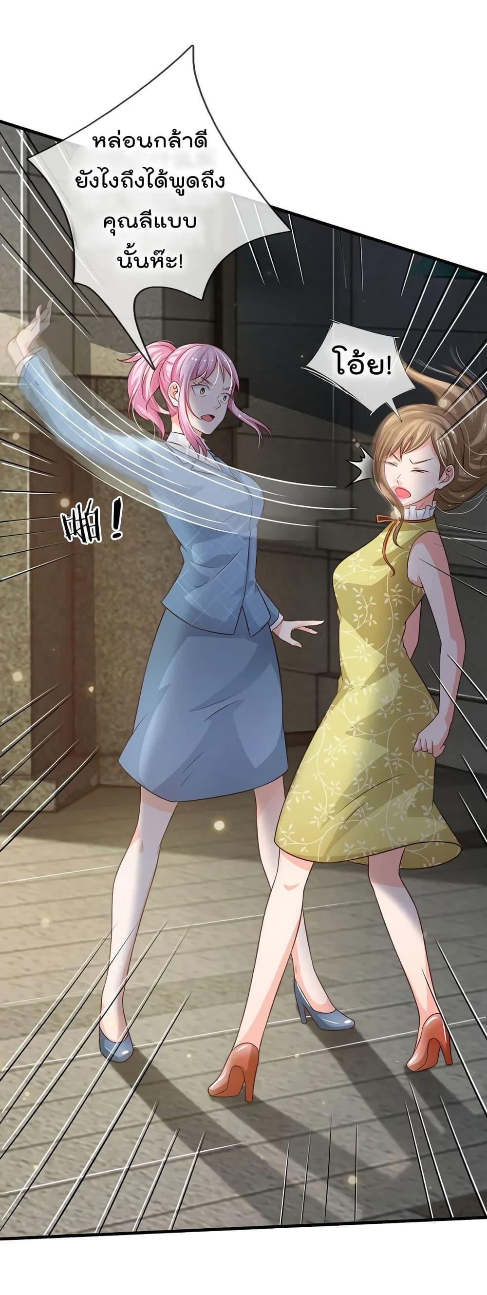 Manga-lc-com อ่านมังงะ อ่านการ์ตูน ออนไลน์ ฟรี I’mTheGreatI ตอนที่ 1 2 3 4 5 6 7 8 9 10 11 12 13 14 ฟรี ไม่มีโฆษณา Manga-lc - อ่าน มังงะ อ่าน การ์ตูน ออนไลน์ อ่านมังงะ ฟรี